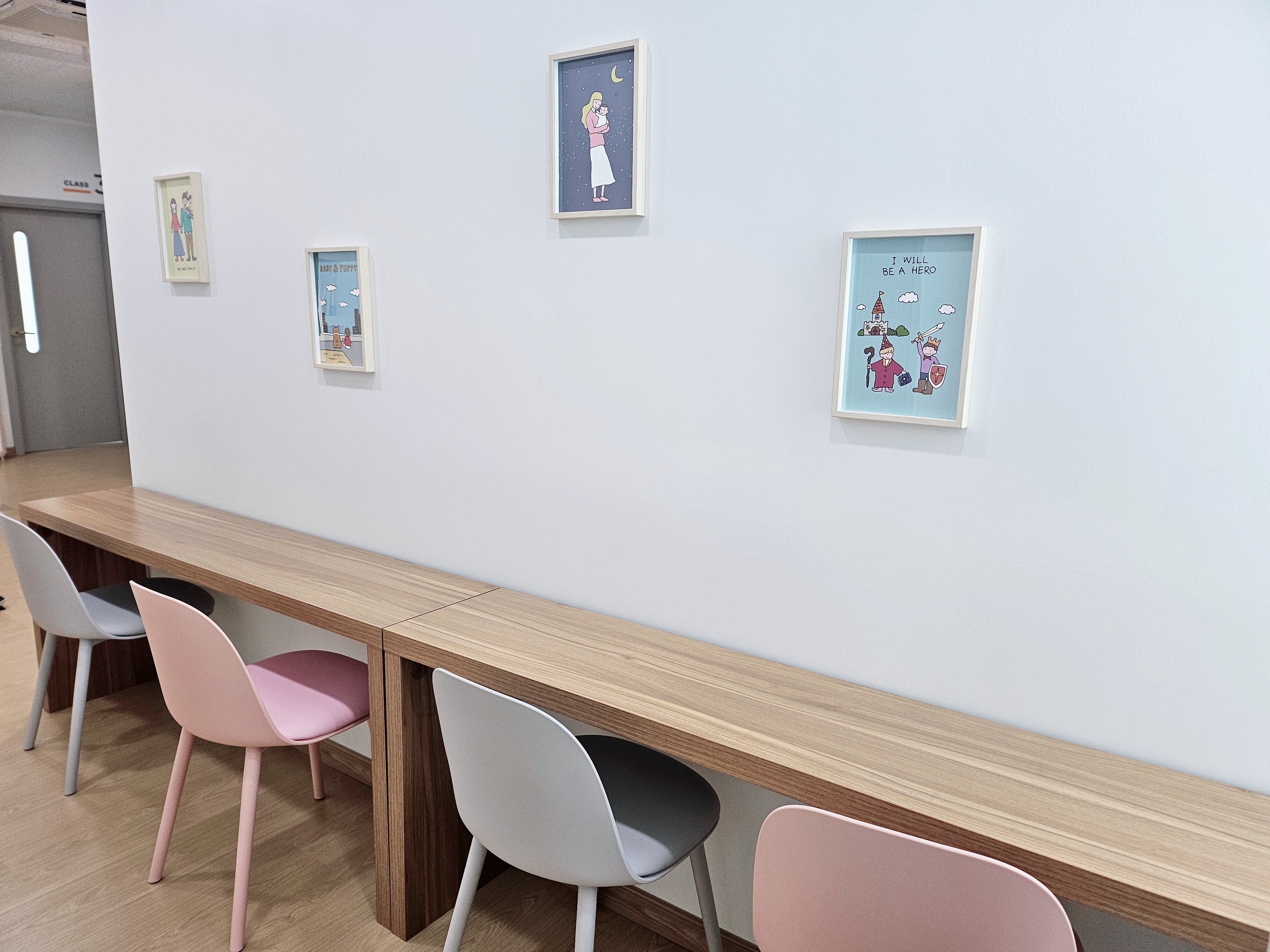 동그라미발달심리센터 대표 이미지