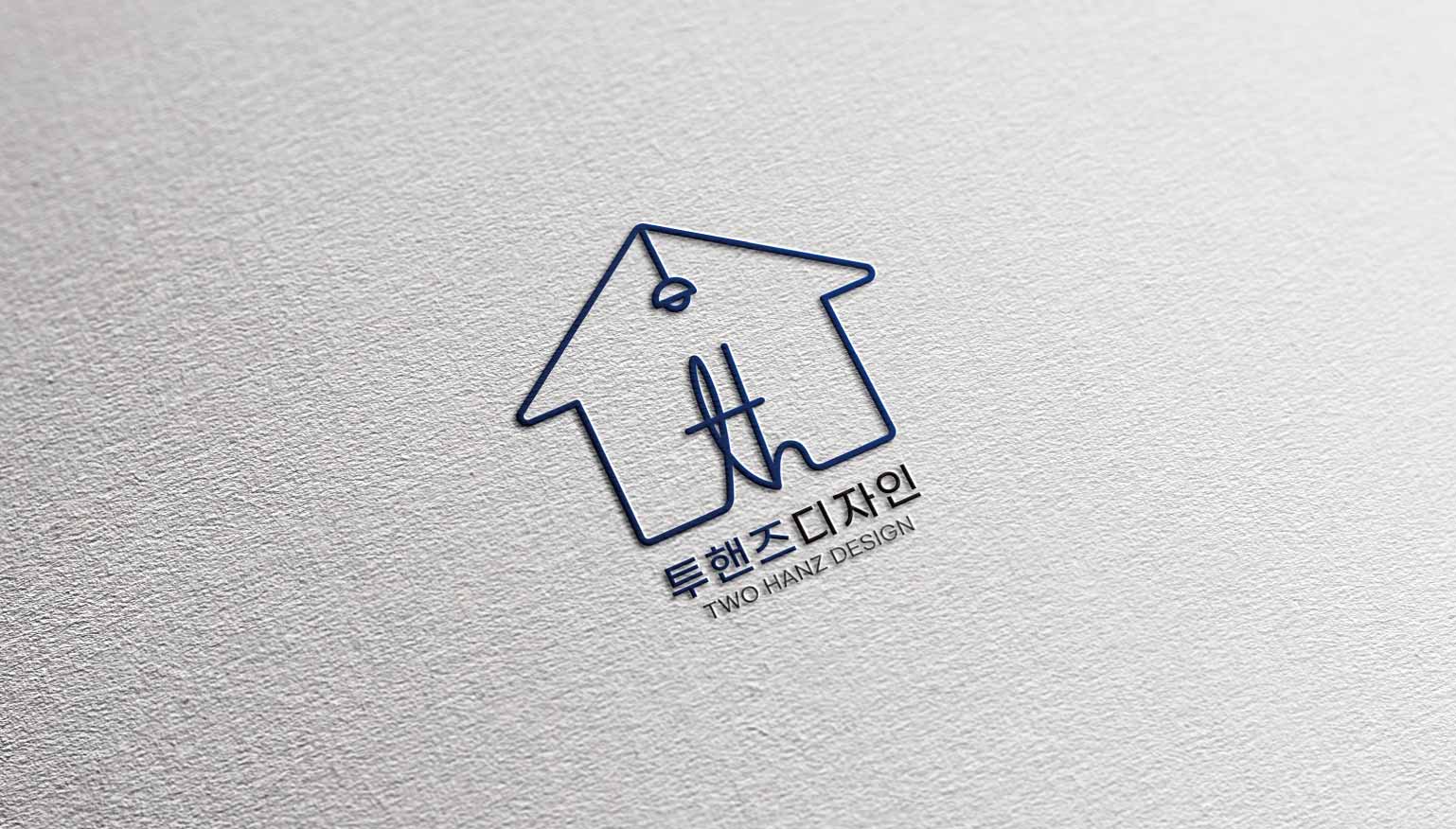 투핸즈디자인