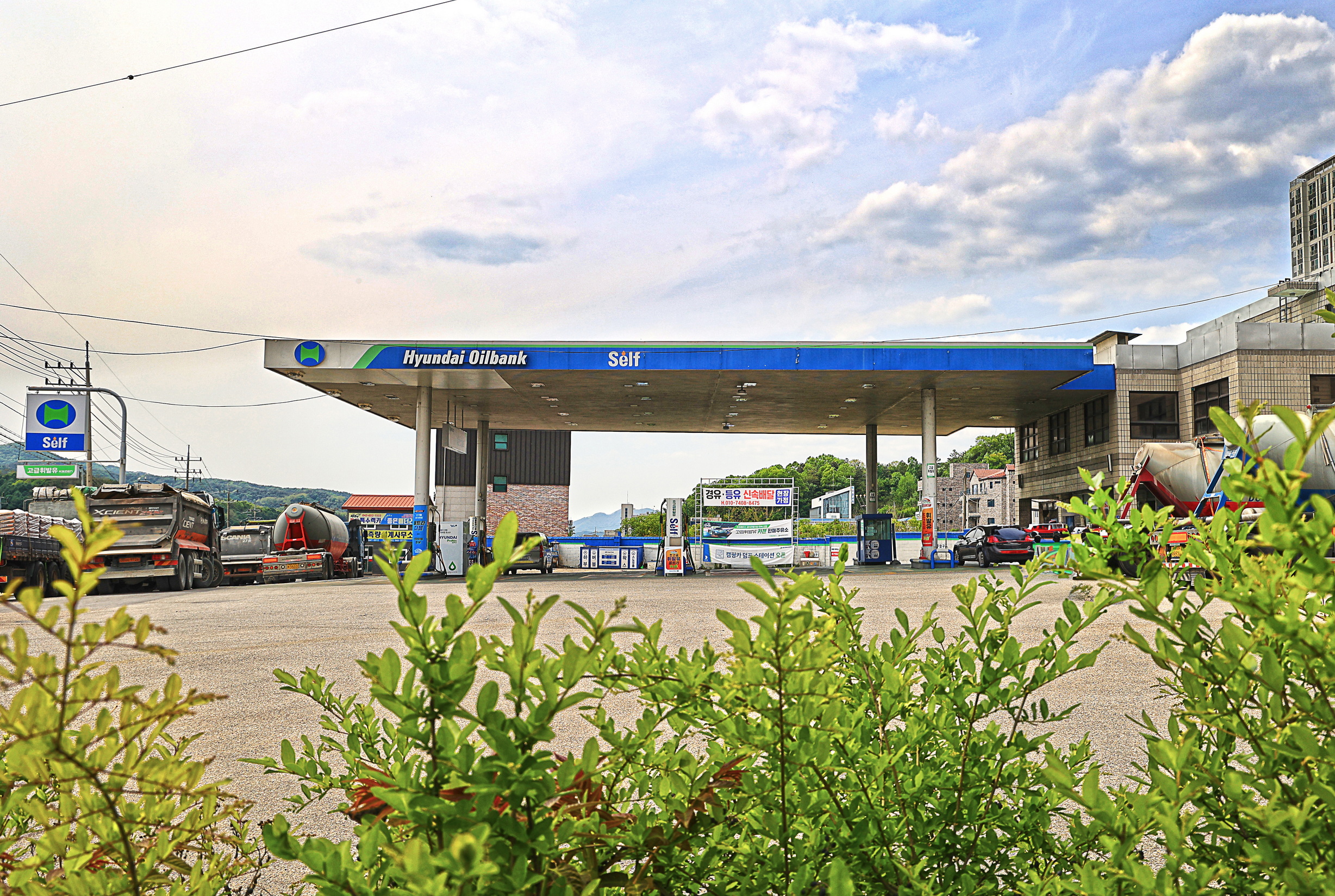 HD현대오일뱅크 제천IC셀프주유소 (덤프스테이션)