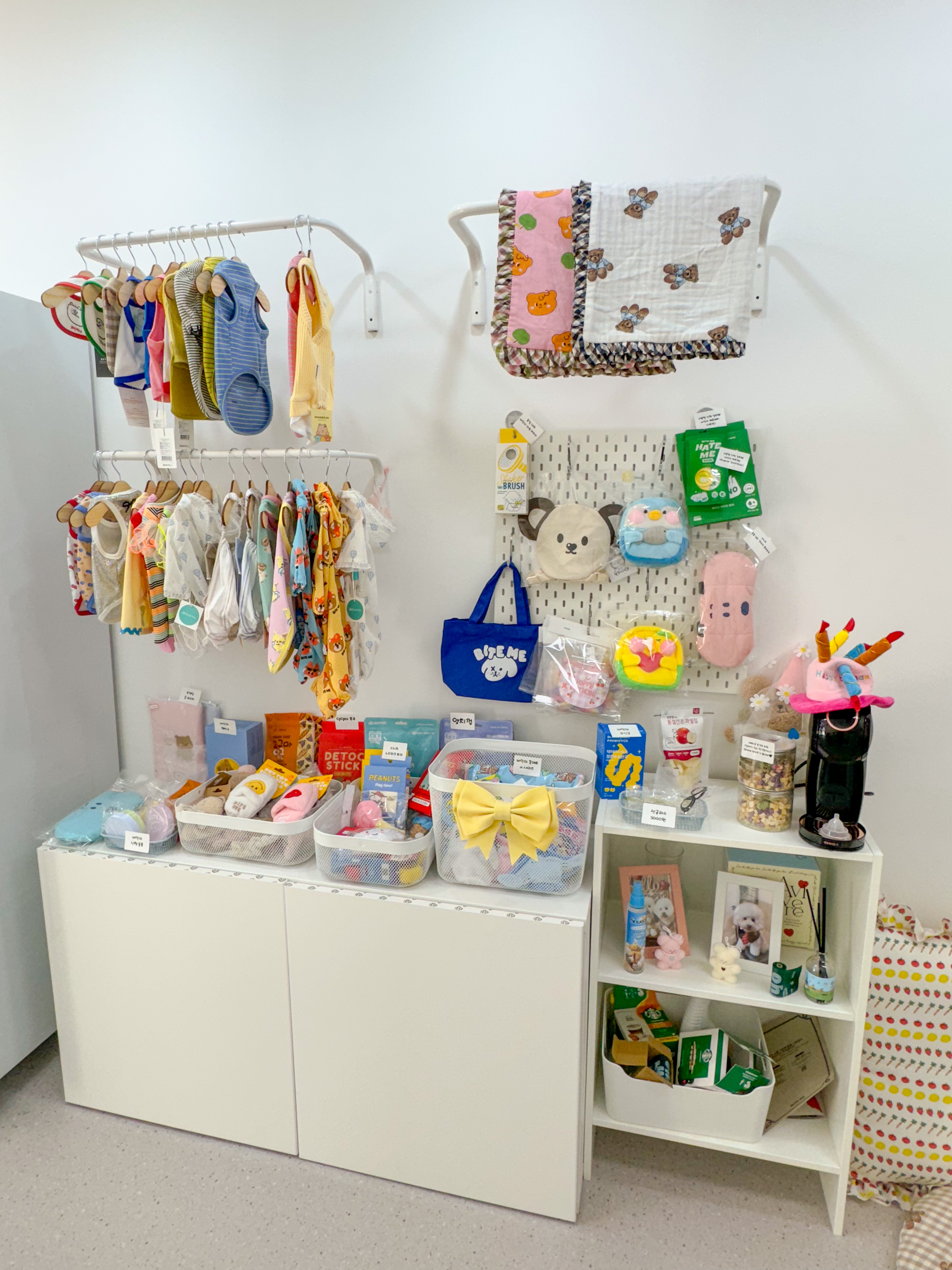 댕유 대표 이미지