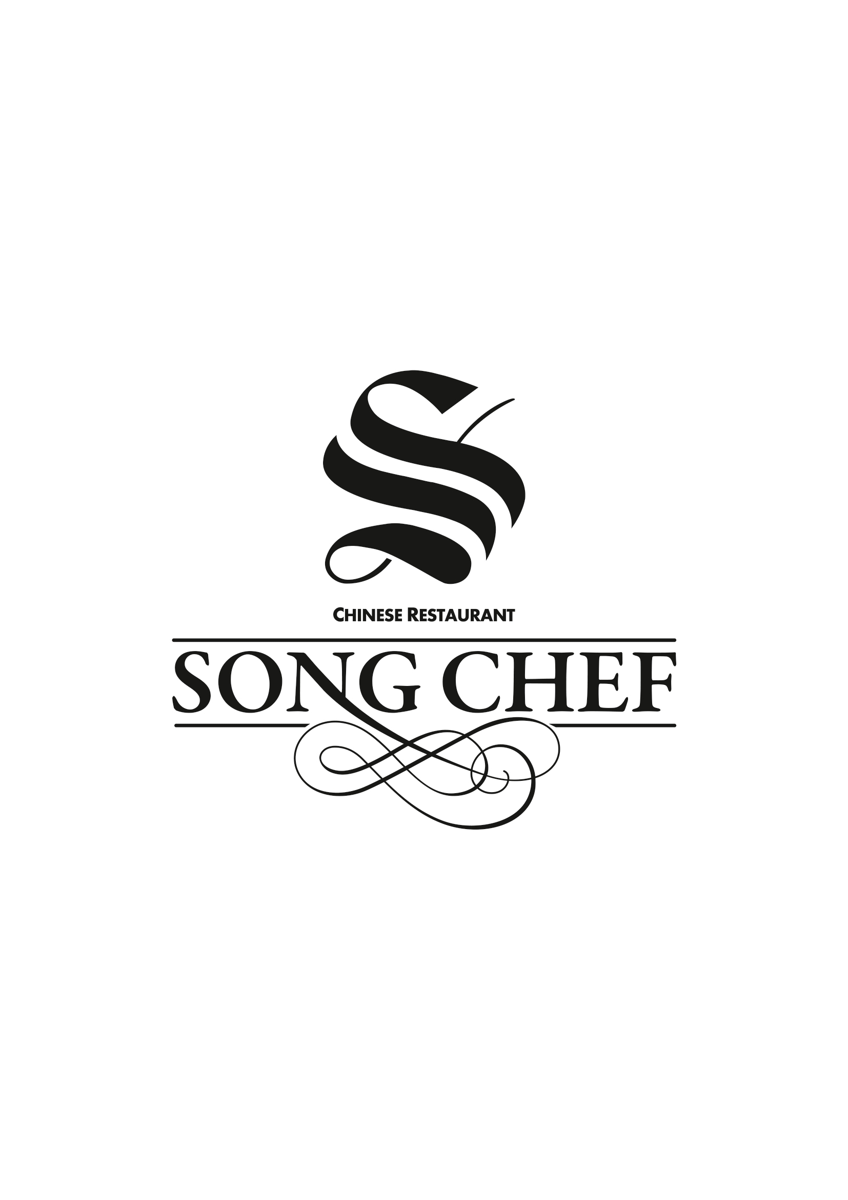 송쉐프 시화점