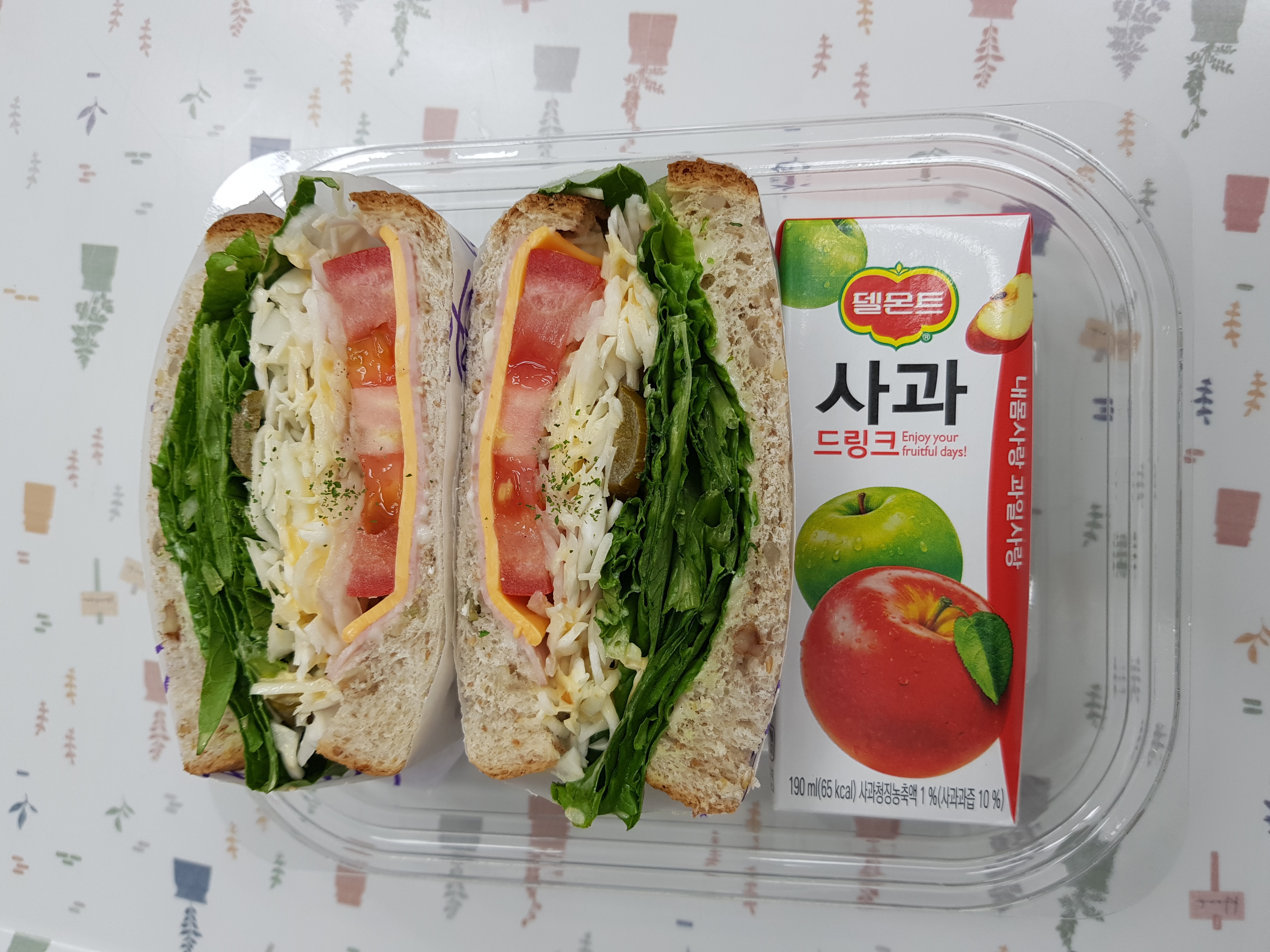 뜨락 샌드위치
