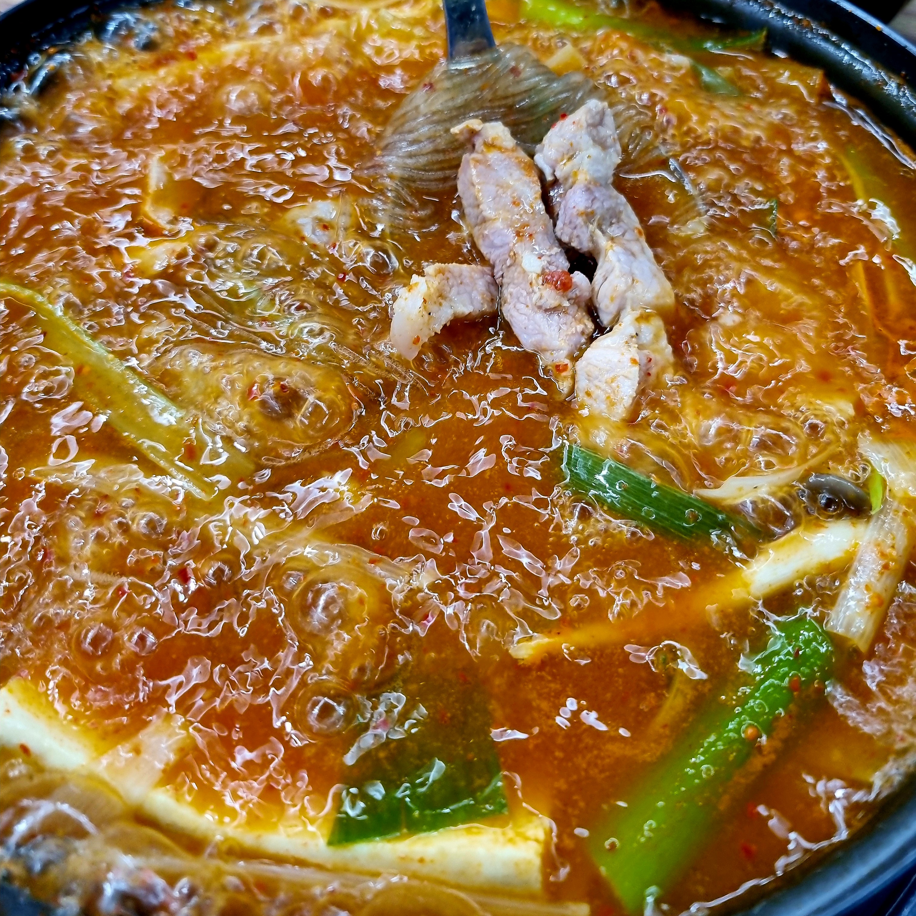 청도미나리돼지찌개 광장점
