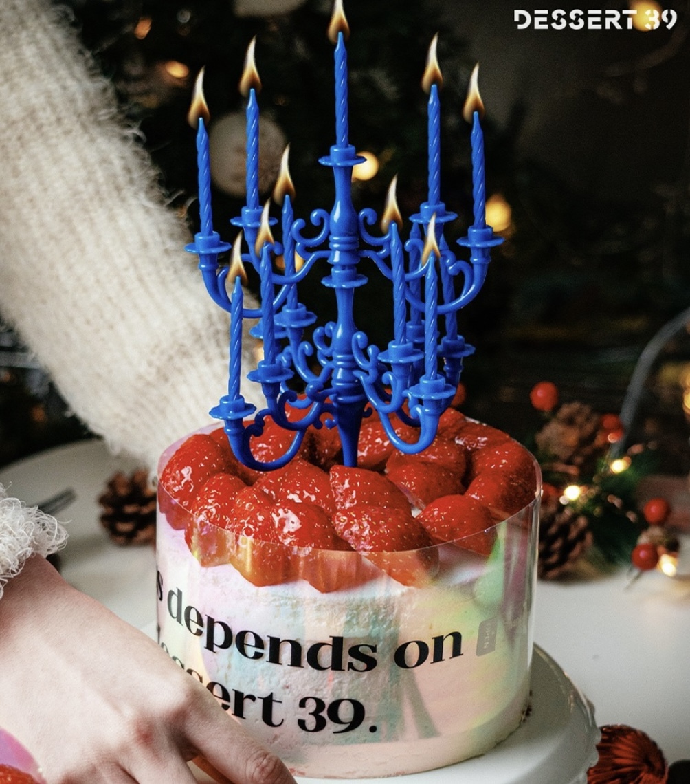 디저트39 대전송촌점