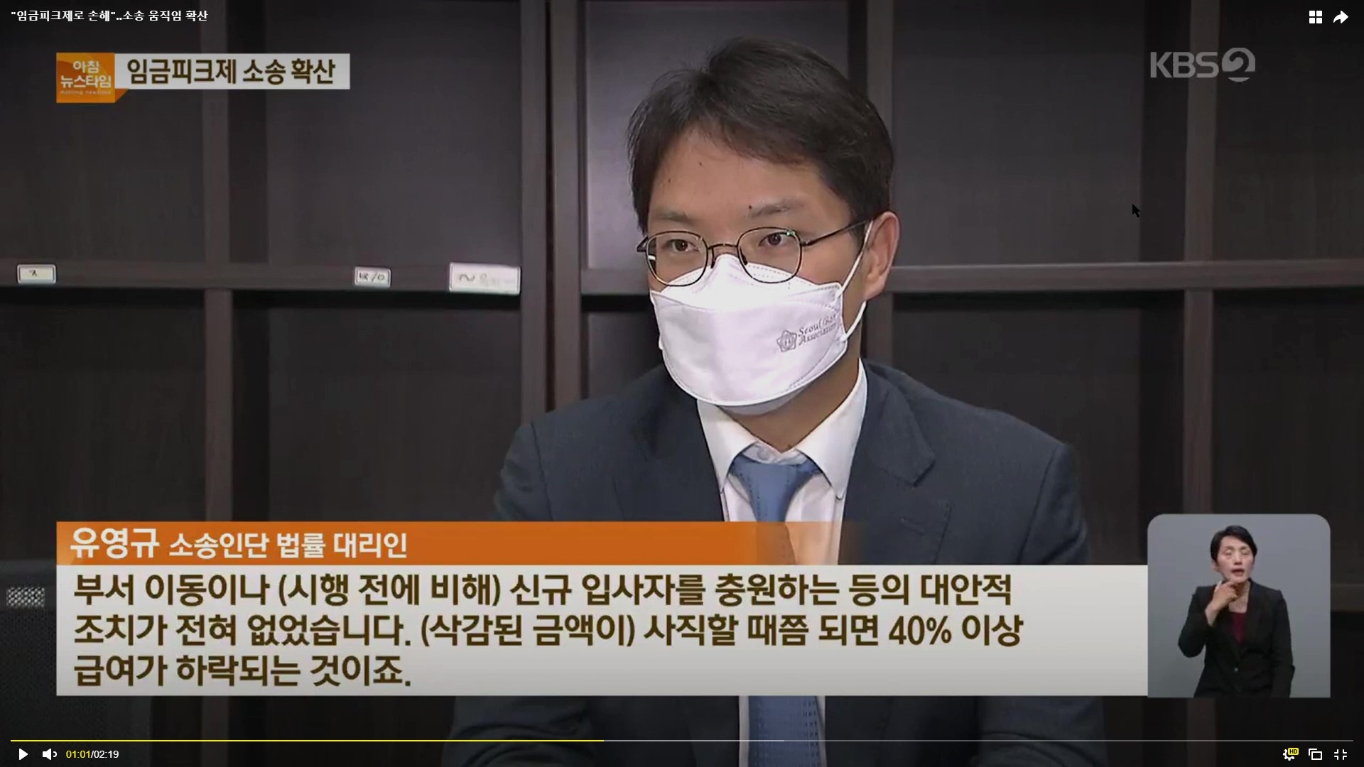 법무법인 여온 대표 이미지