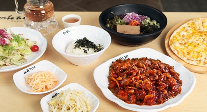 바보형제쭈꾸미