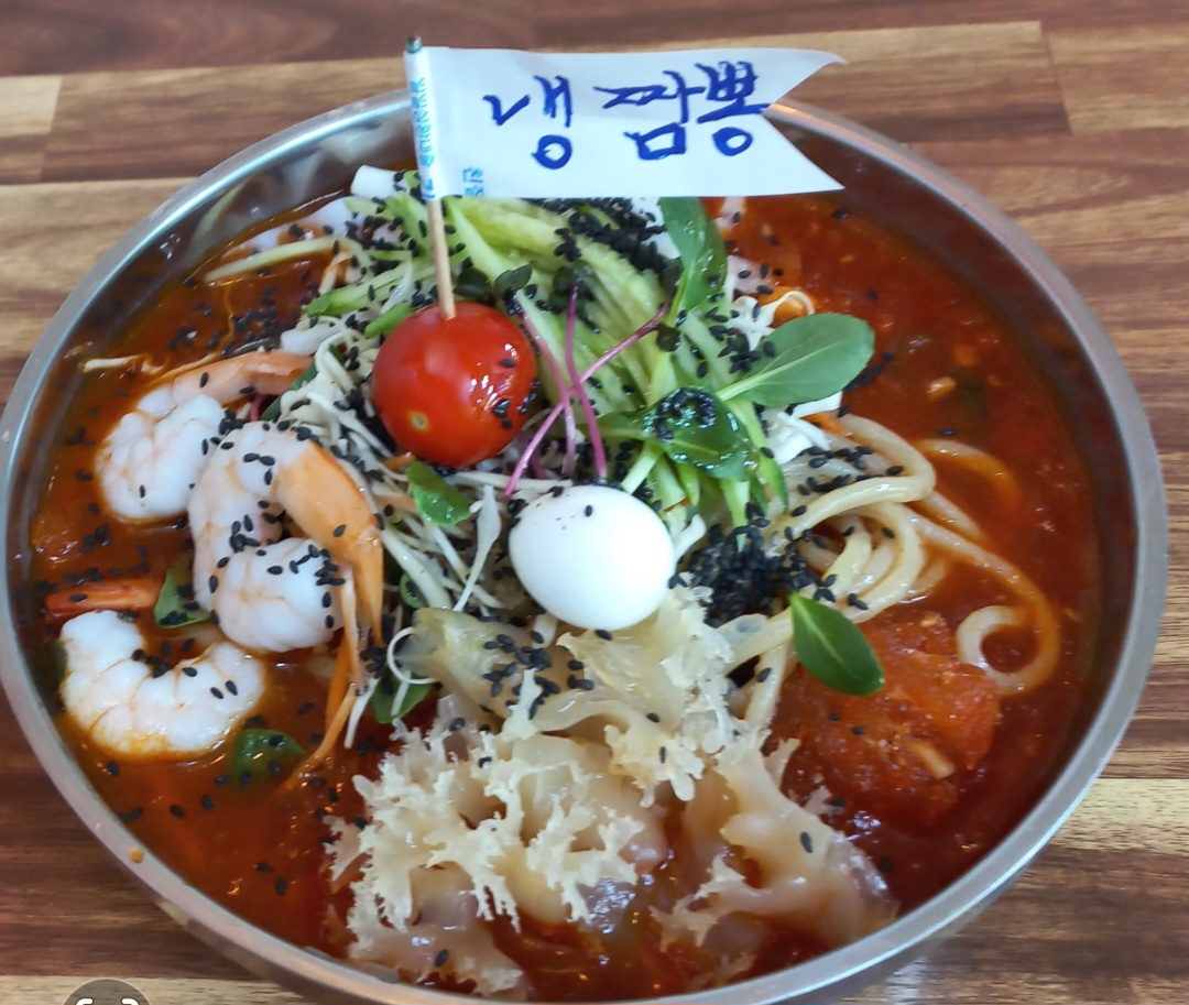 불타는 해물짬뽕