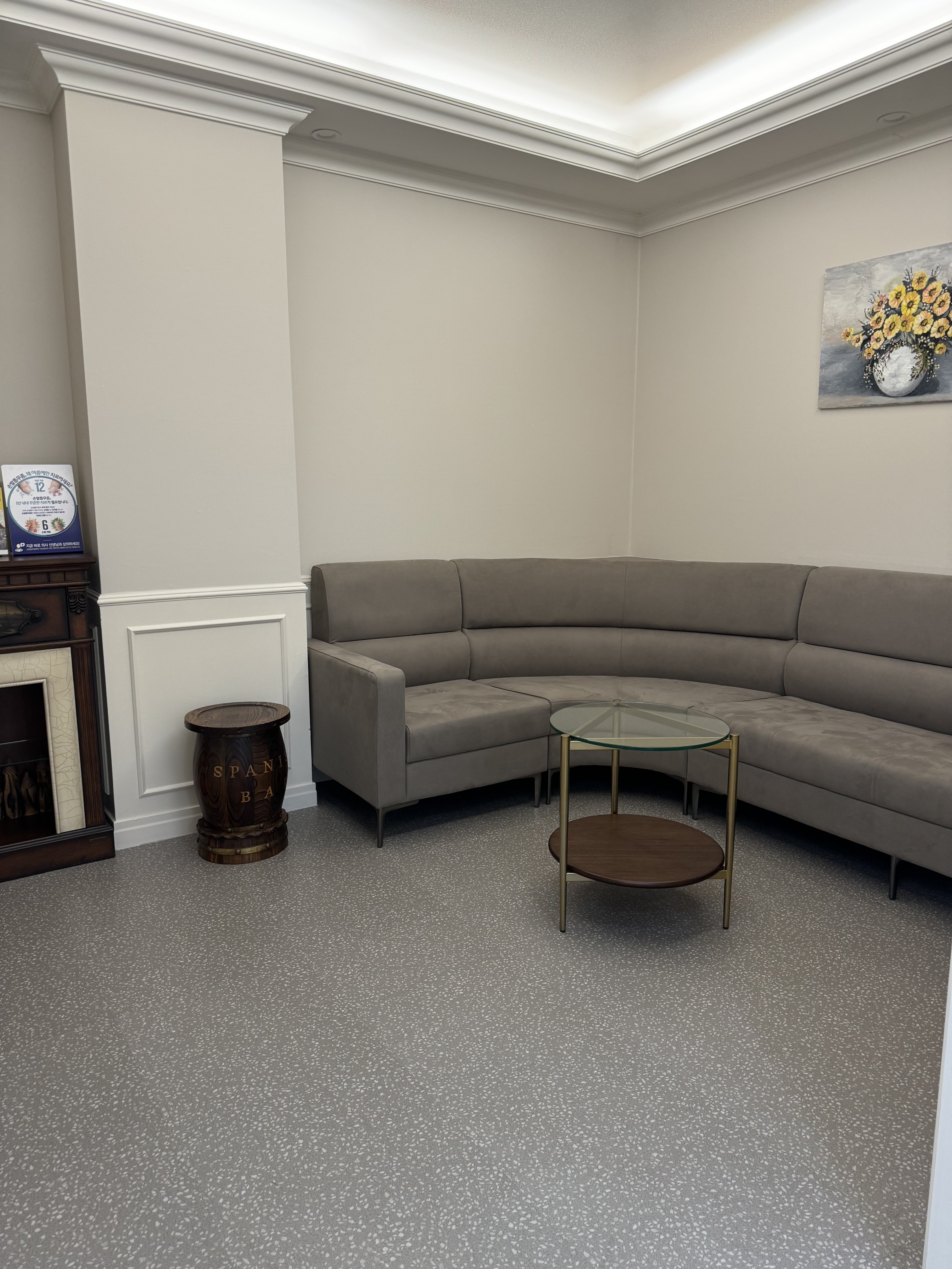 테라필의원 대표 이미지