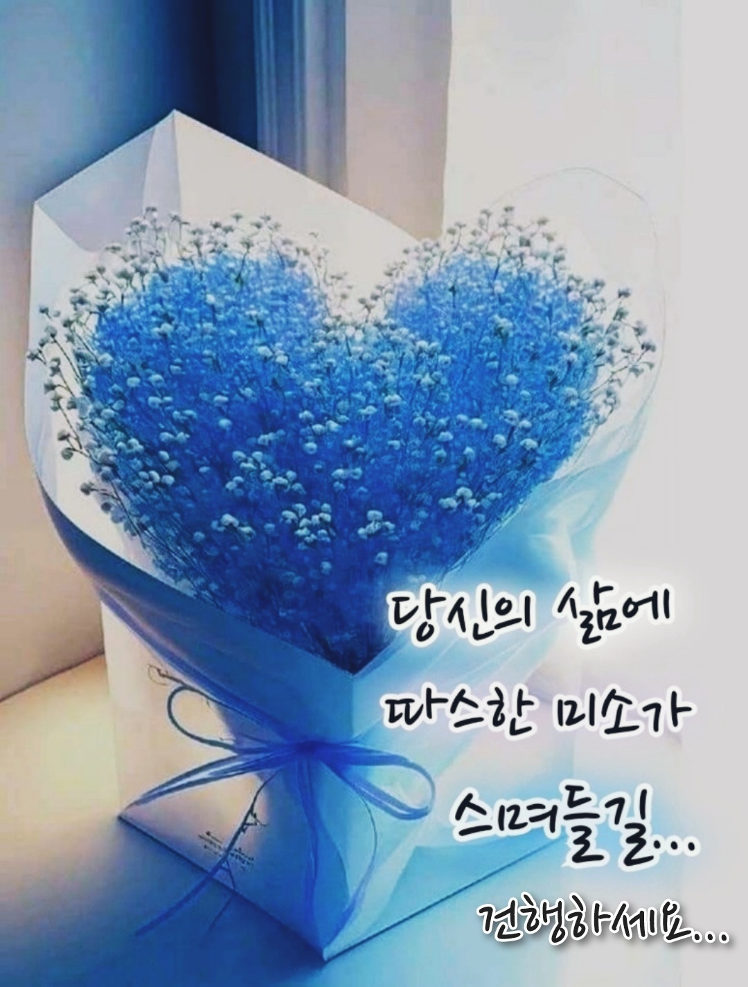 슈퍼 타이 photo 5