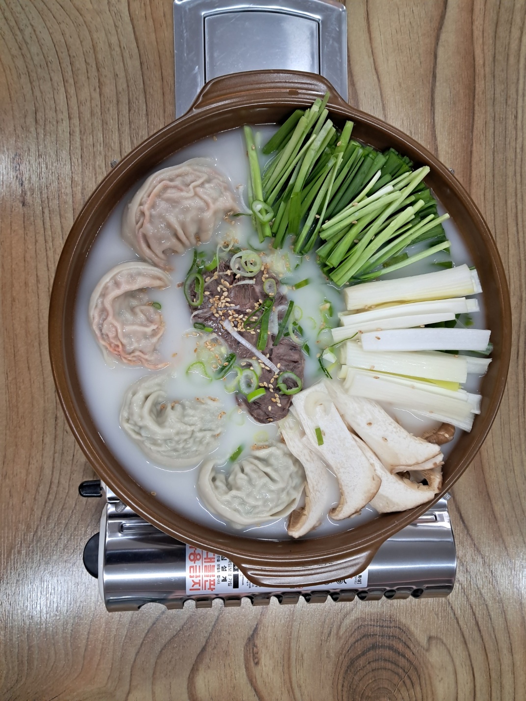 윤가네한우곰탕