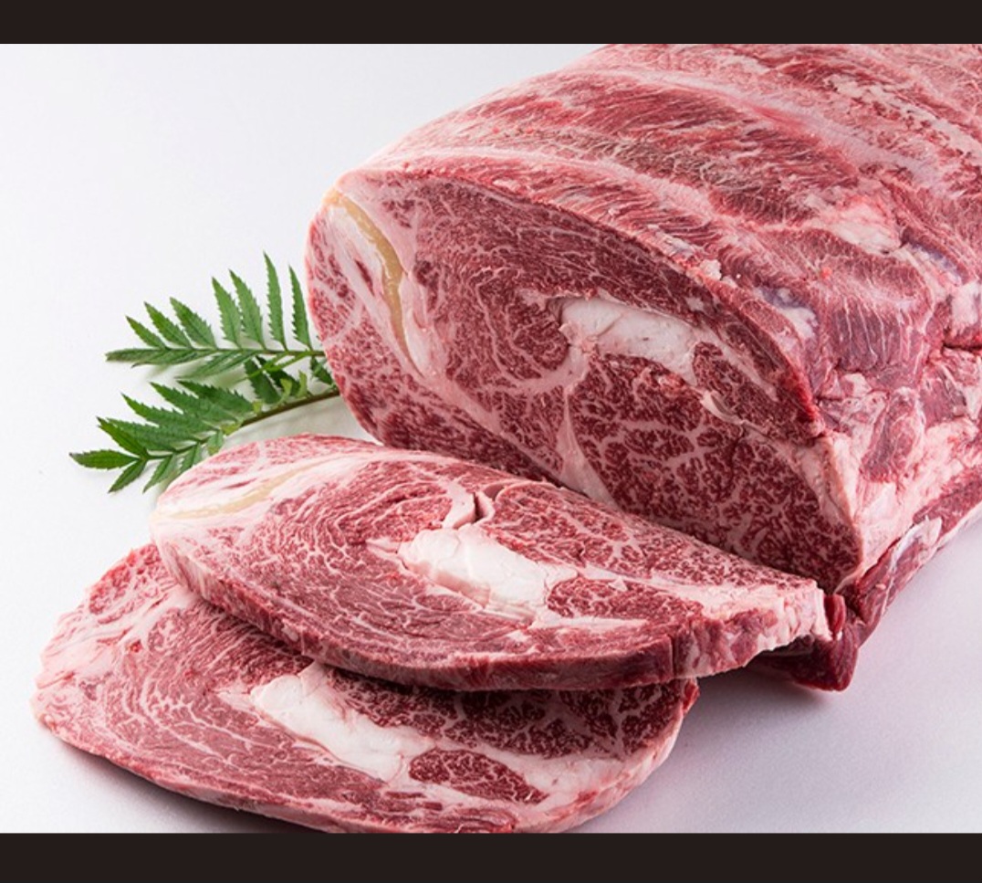 본토 푸줏간