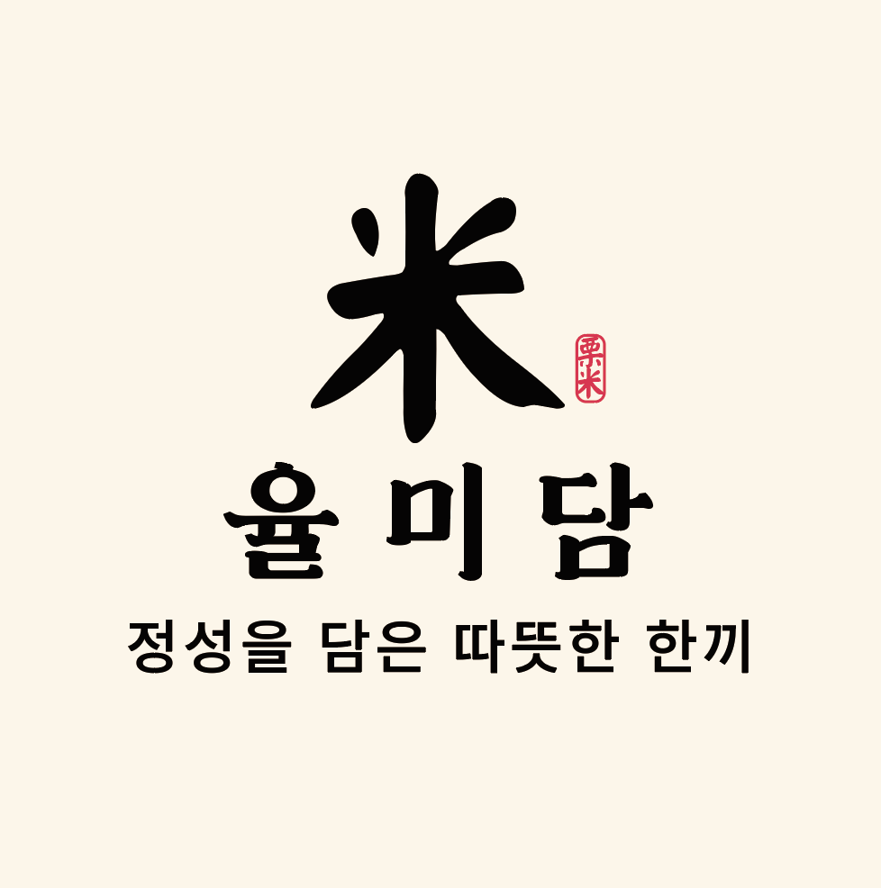 율미담