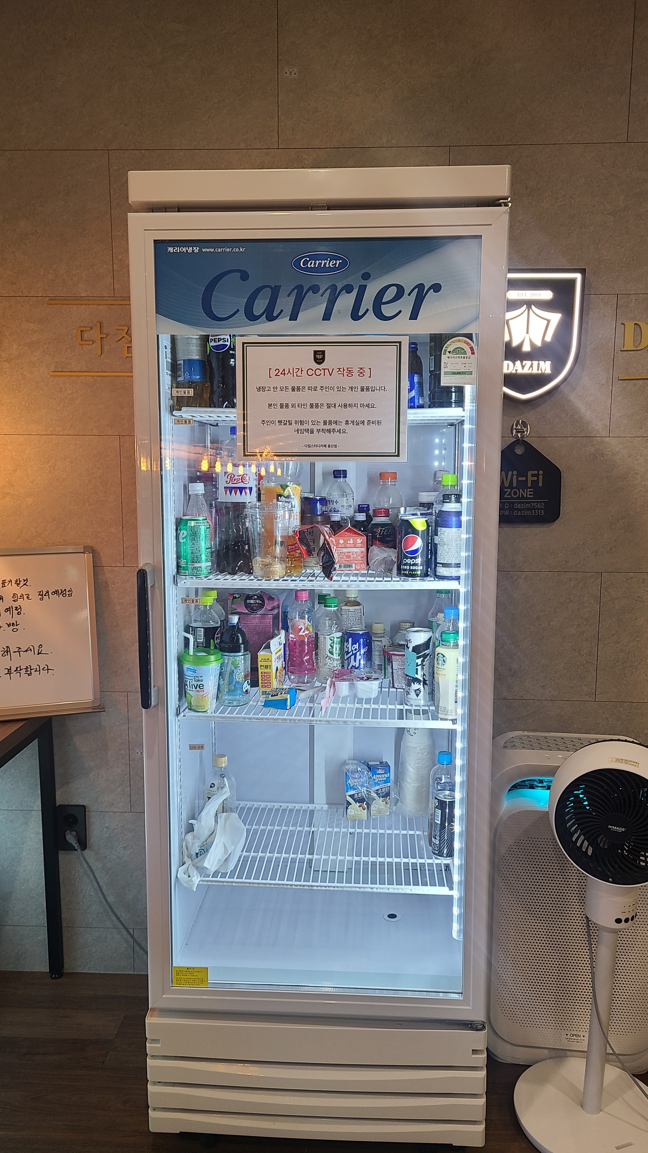 업체사진