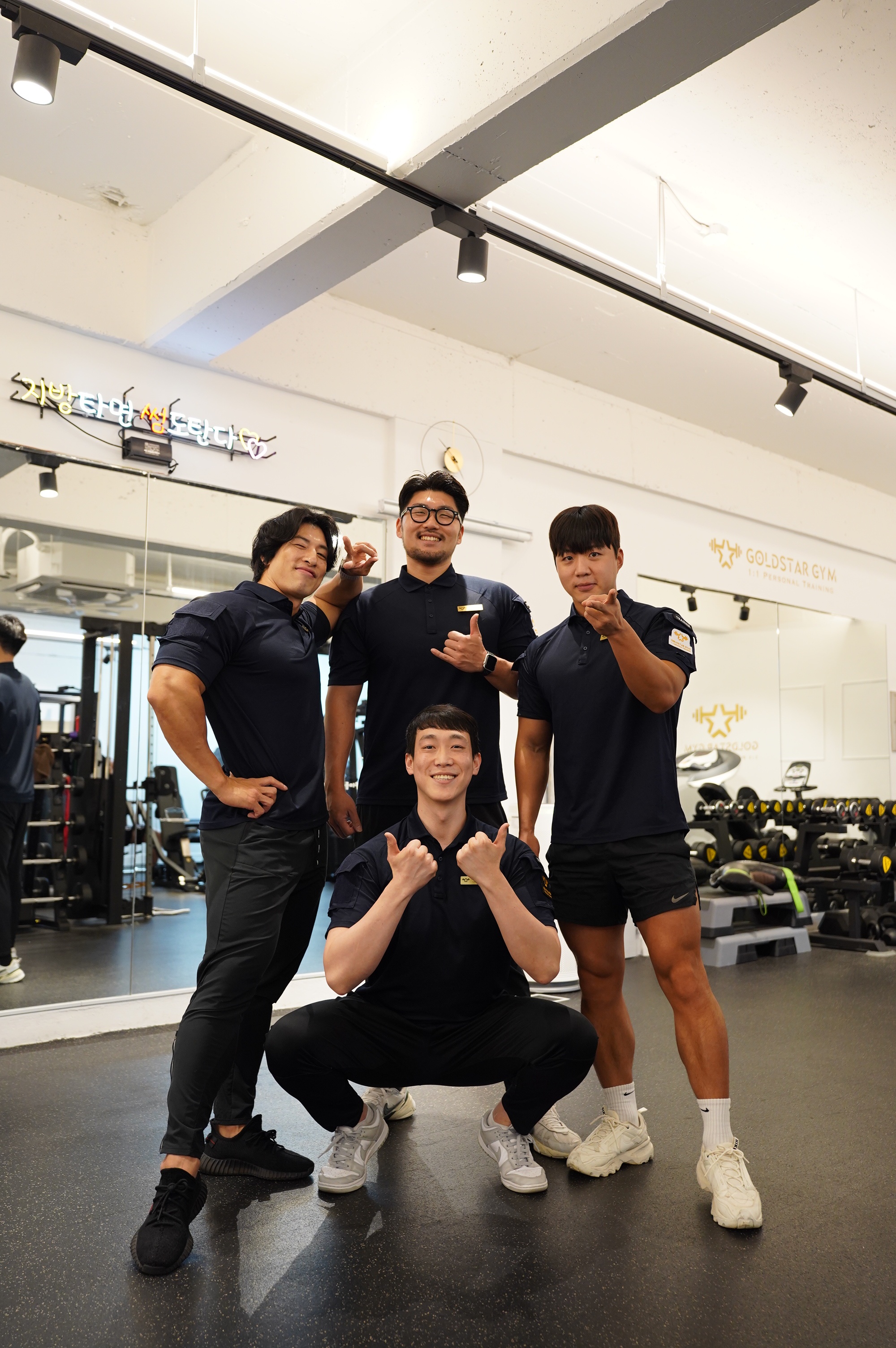 골드스타짐PT