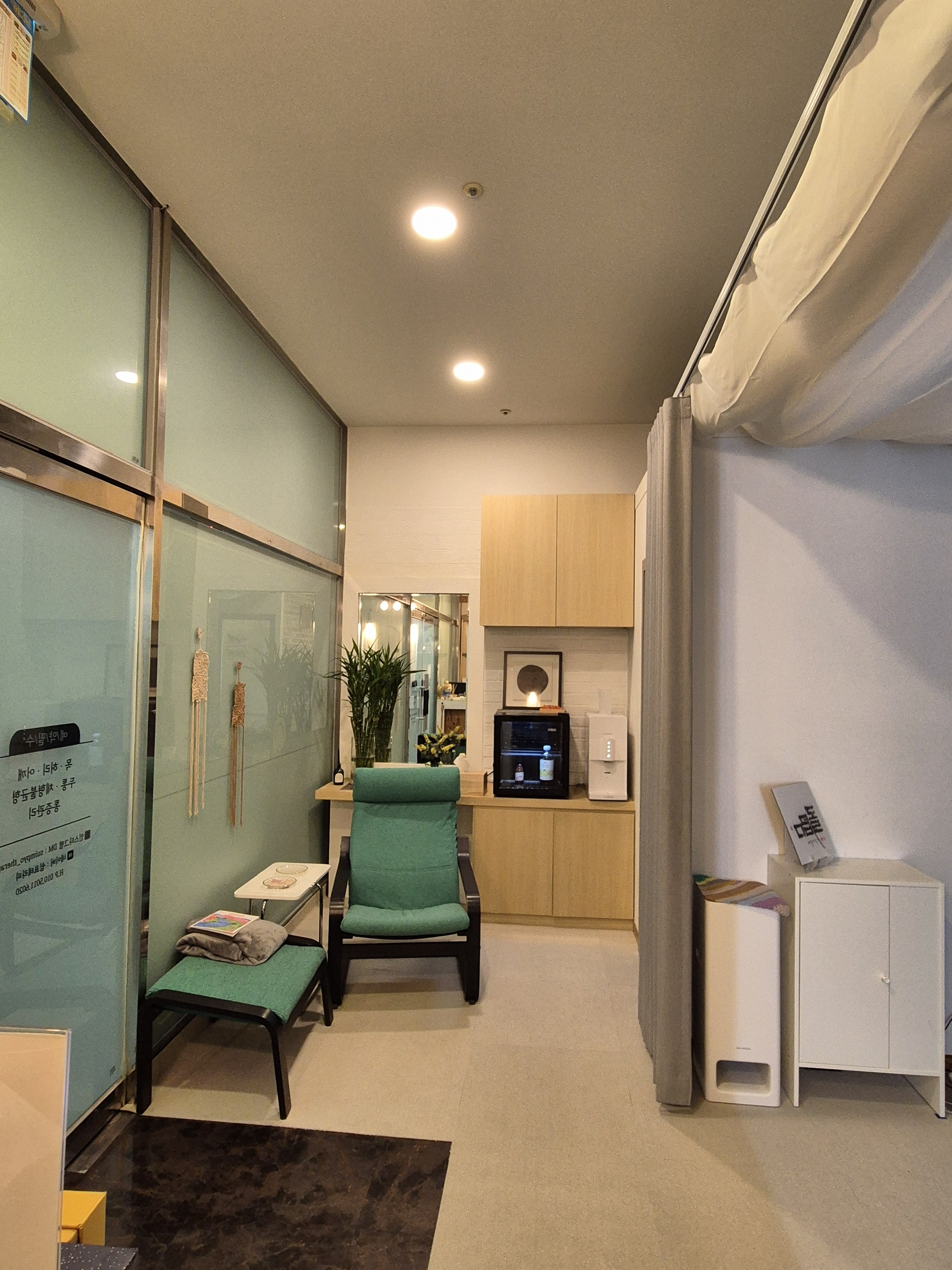 쉼표테라피 photo 8