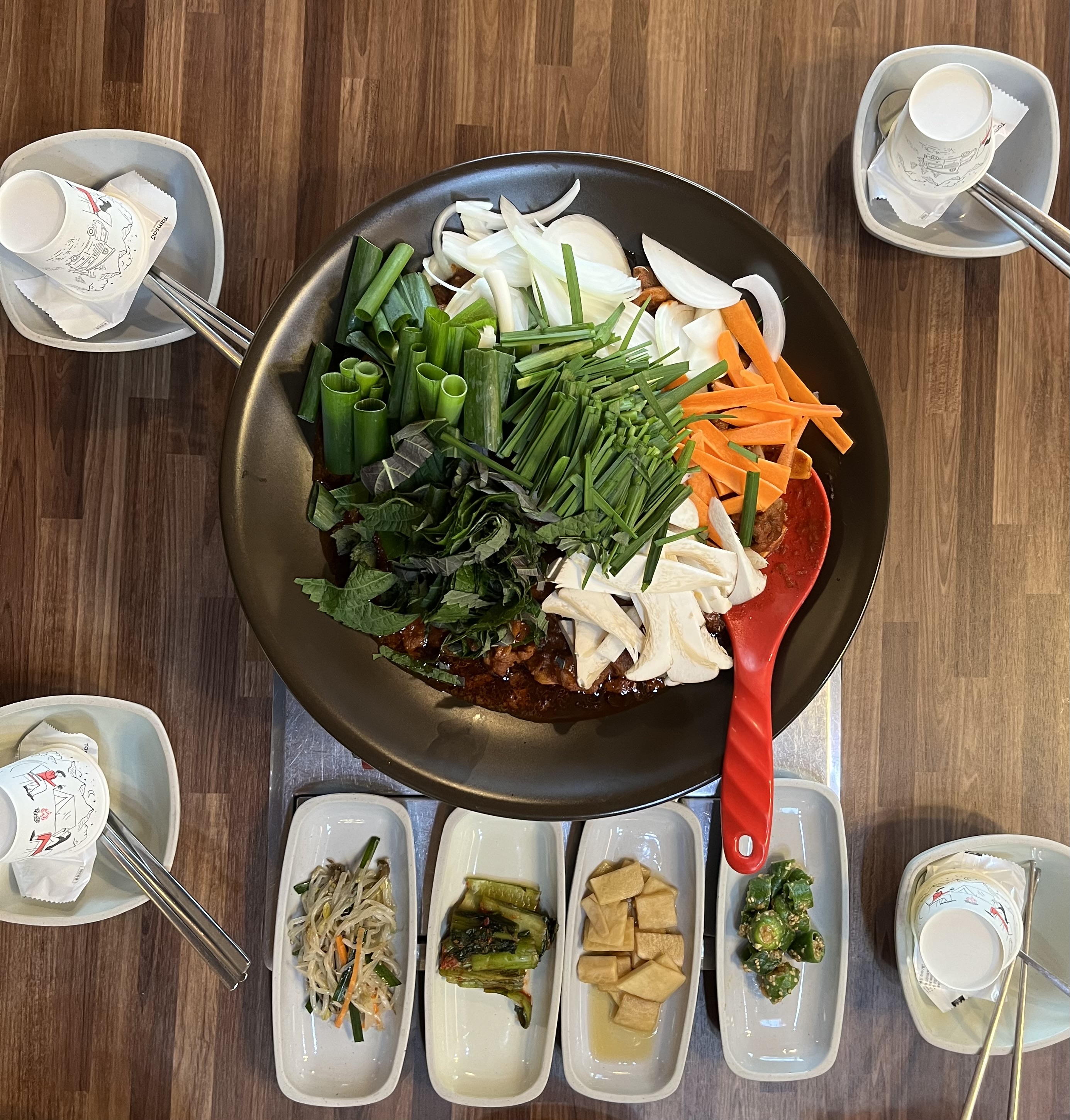 아가메 정원