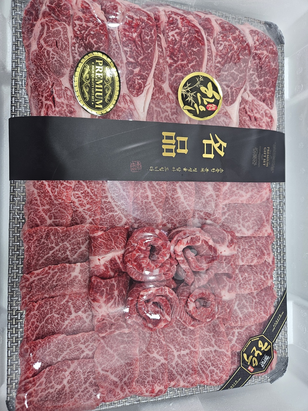 맛찐축산