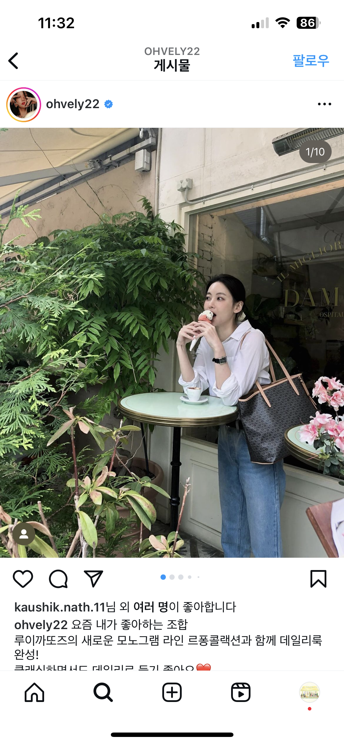 담금 내부 또는 관련 모습