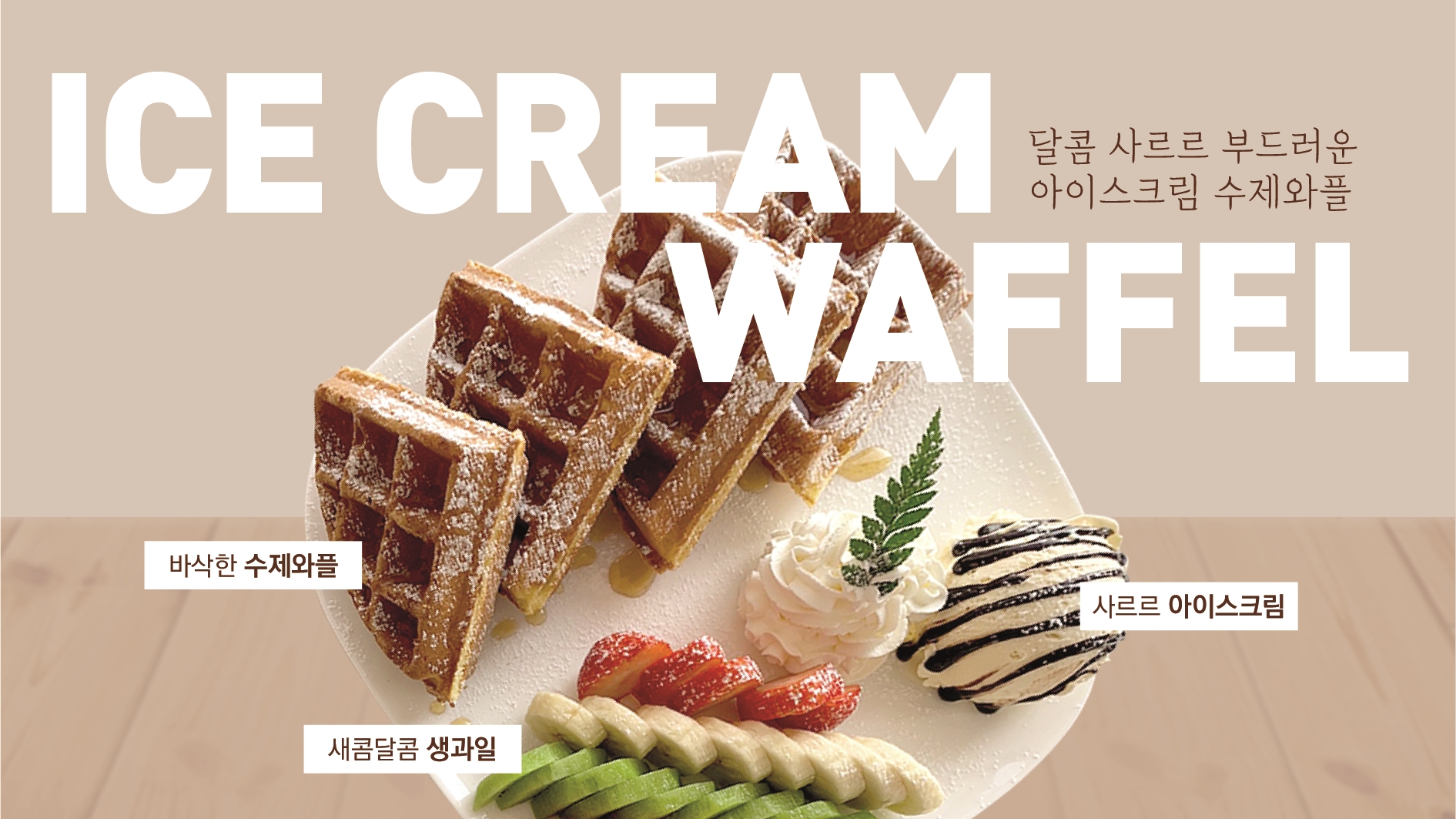 카페5번가 경상 애견맛집