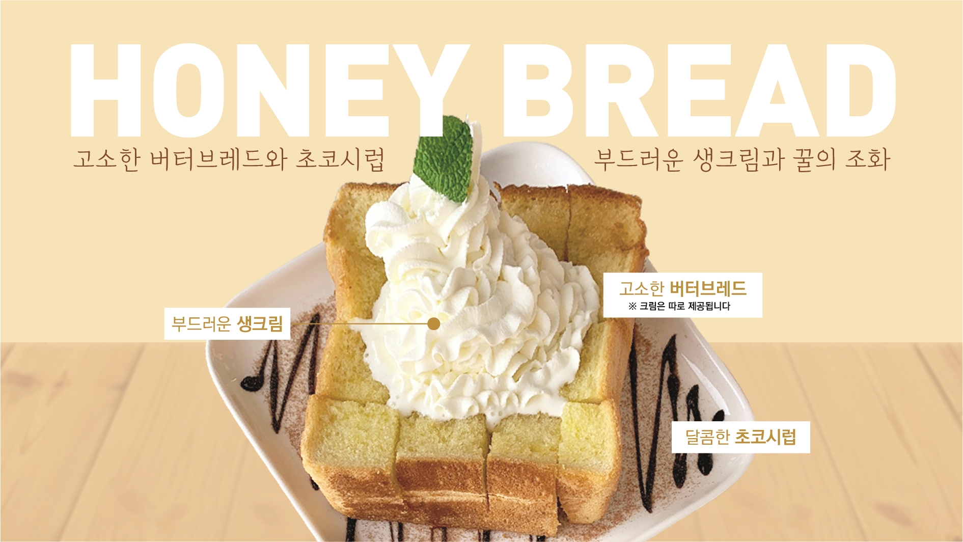 카페5번가 3