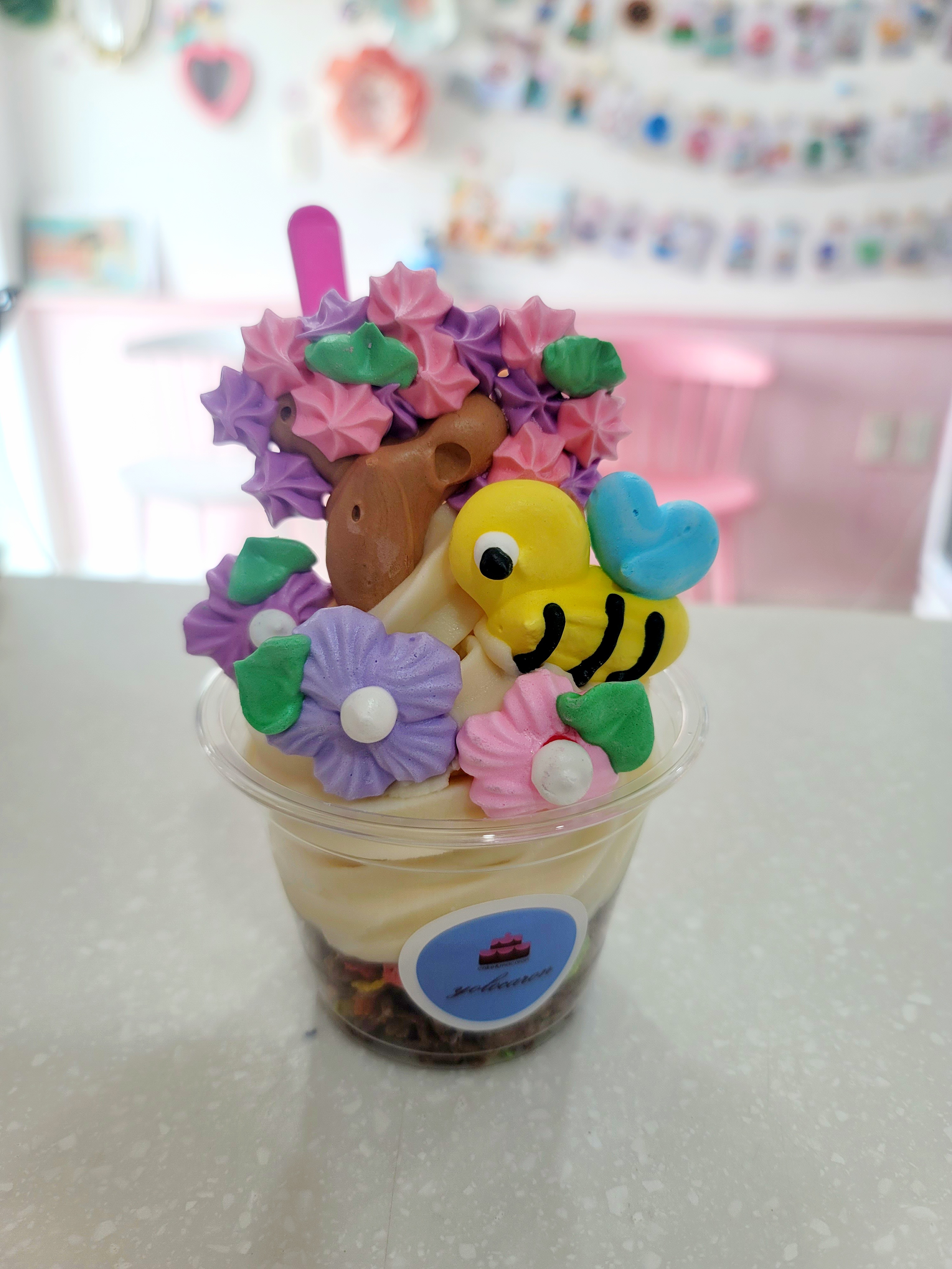 욜로카롱