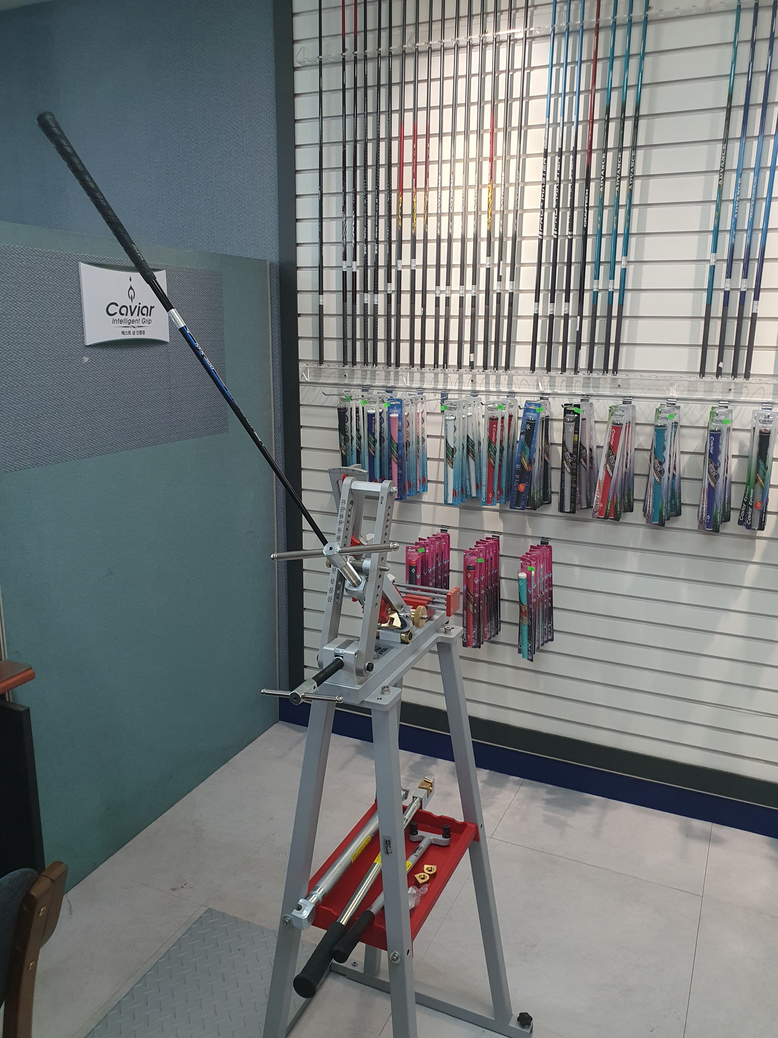 왕십리골프피팅 대표 이미지