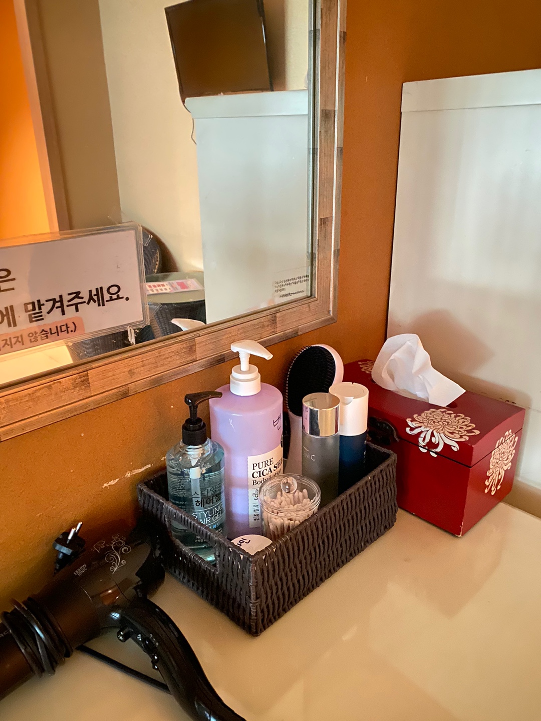 벤자민 photo 8
