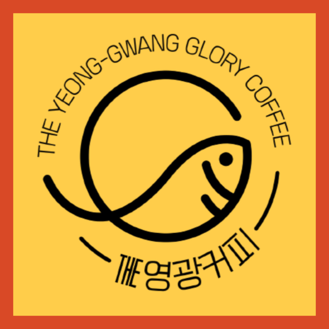 THE영광커피