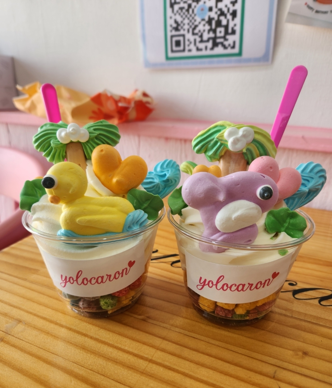 욜로카롱