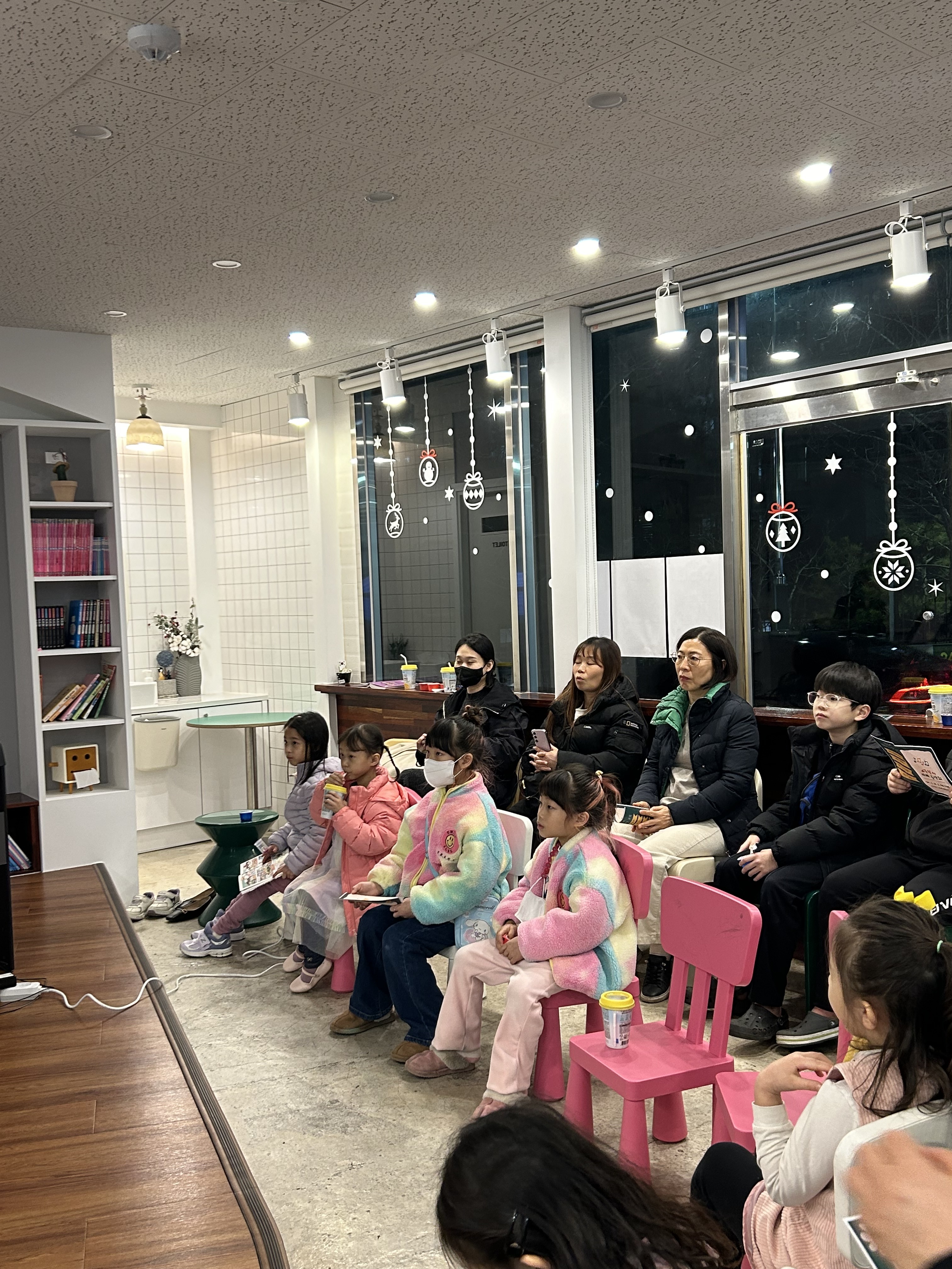 예꿈쉼터음악교습소