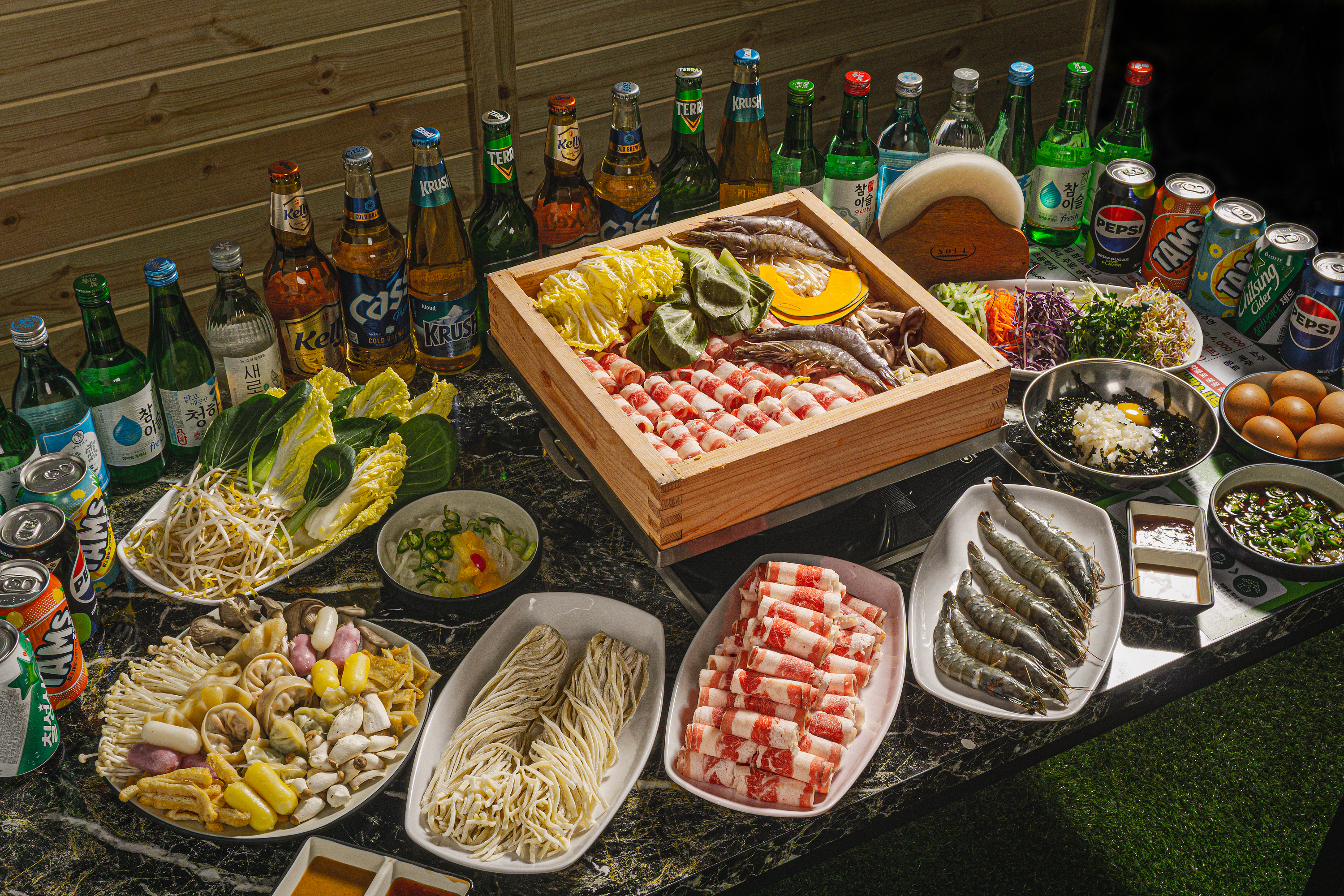 편안집 비산점 설명사진
