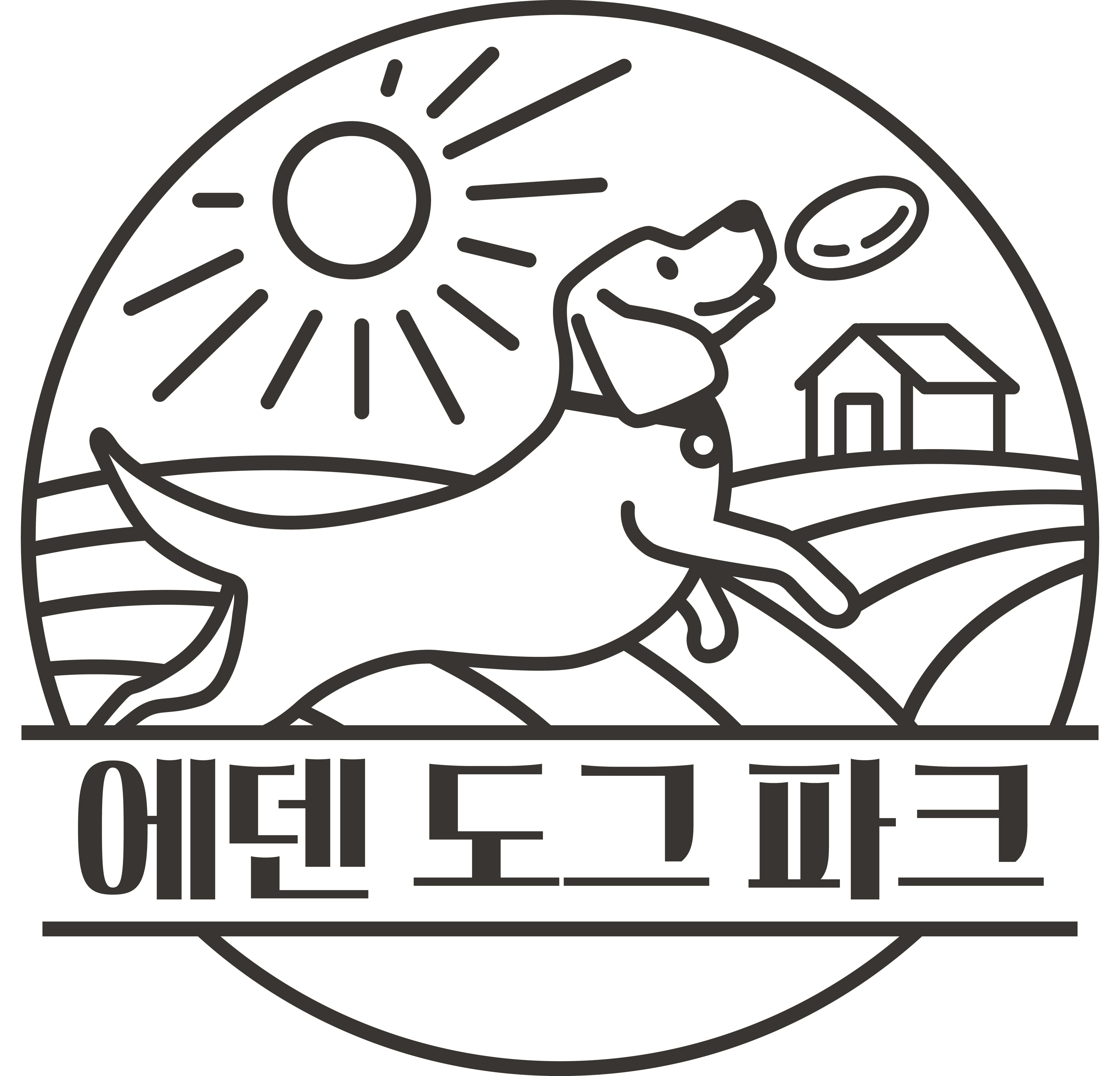 에덴도그파크