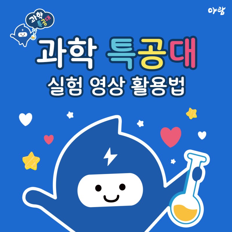 안성어린이서점 드림북
