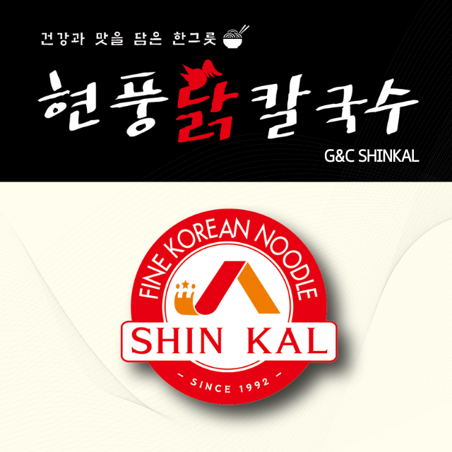 현풍닭칼국수 두류점