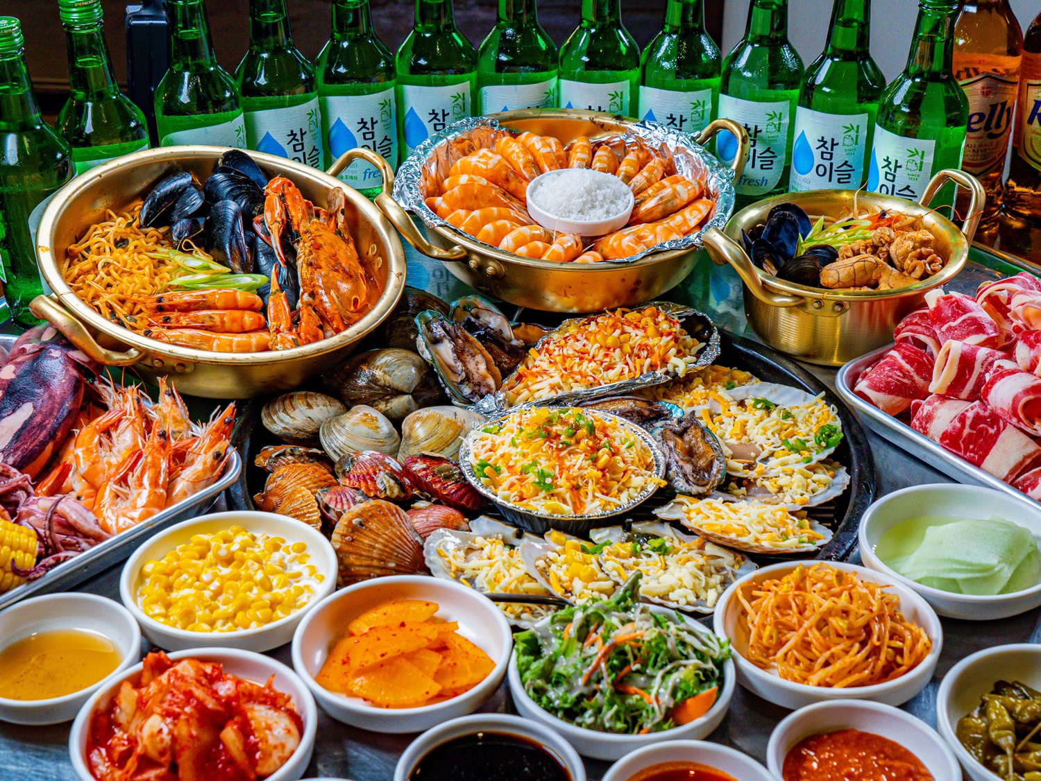 화니조개구이