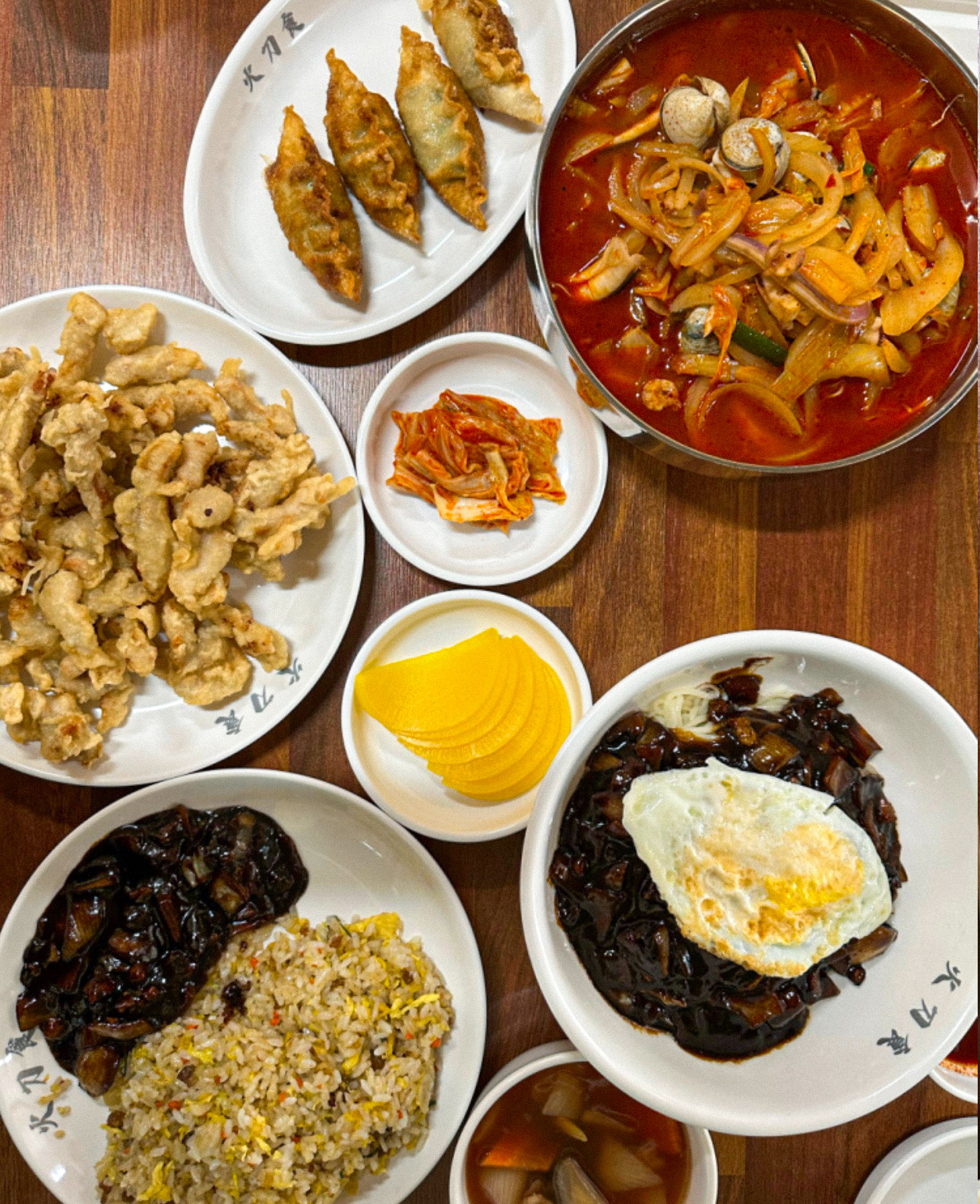 화도식