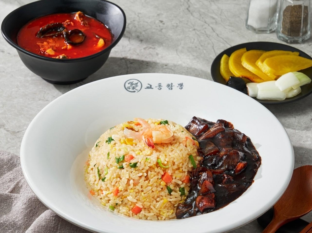 백년교동짬뽕 첨단점