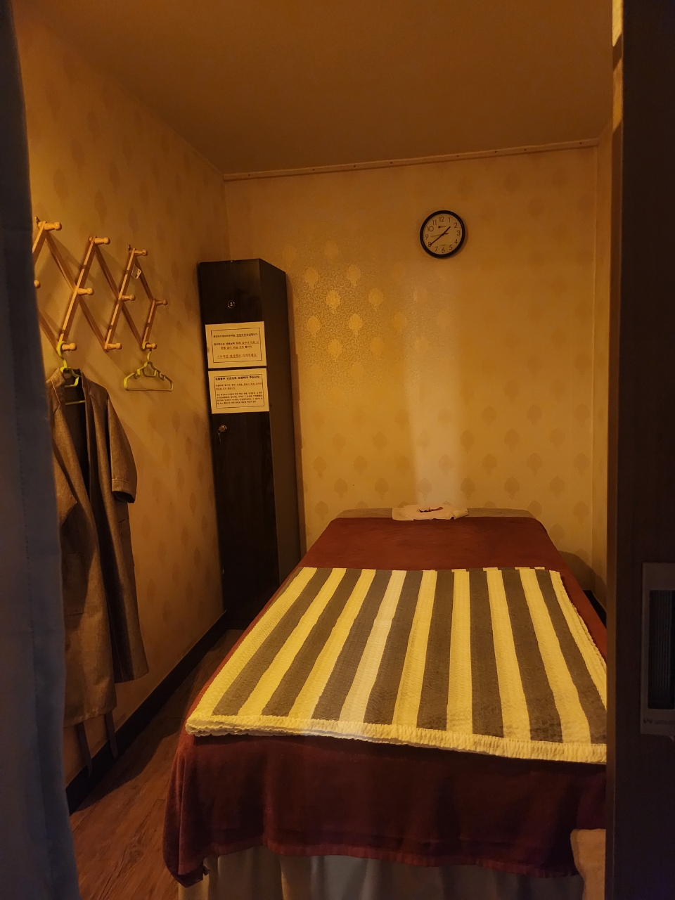 허브테라피 photo 5