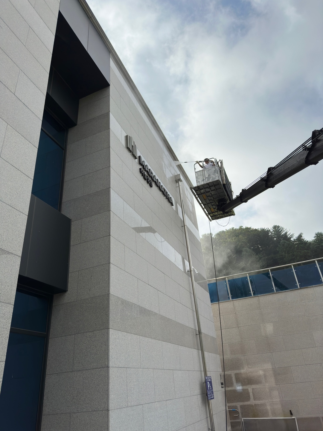 가온클린 대표 이미지