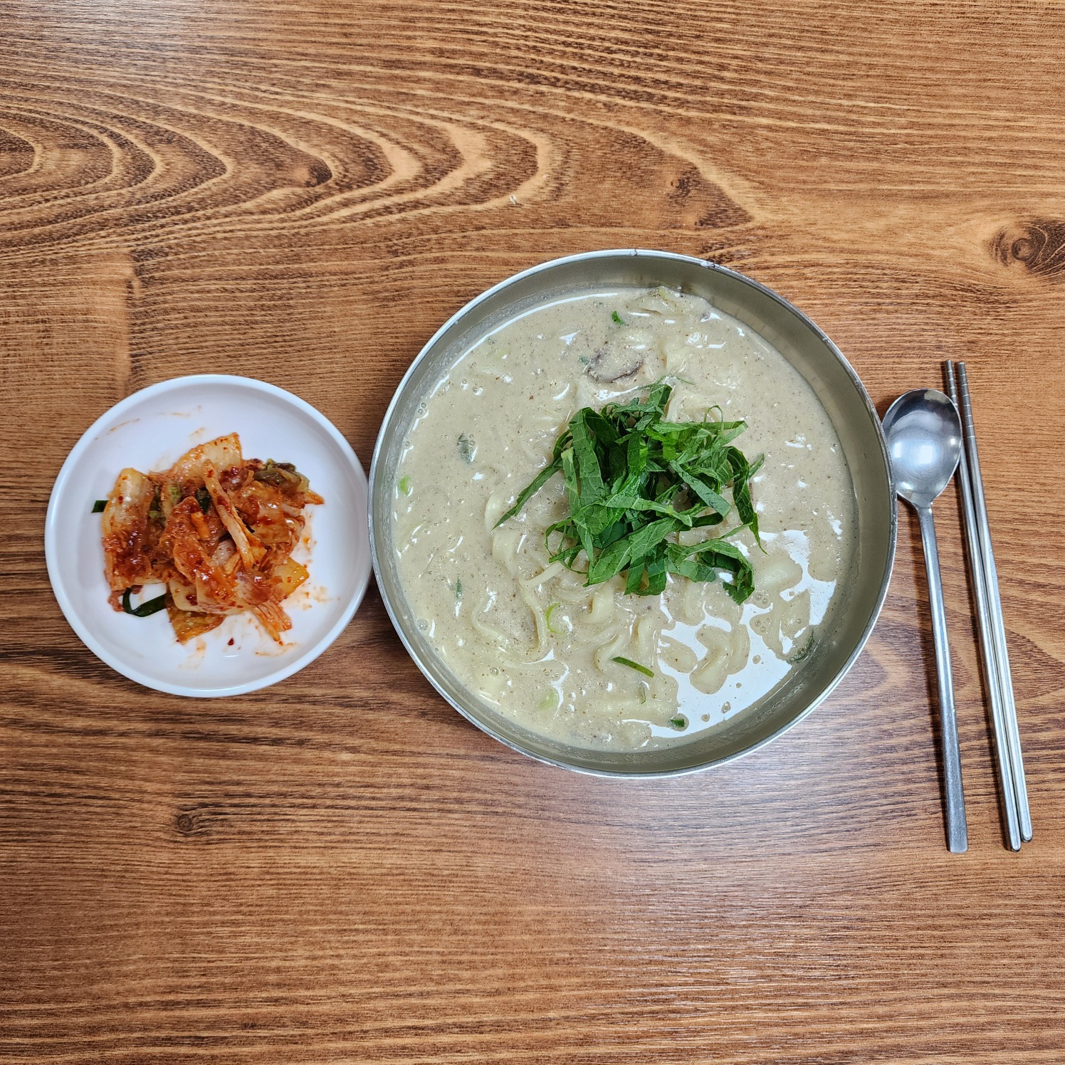 송가네 손칼국수