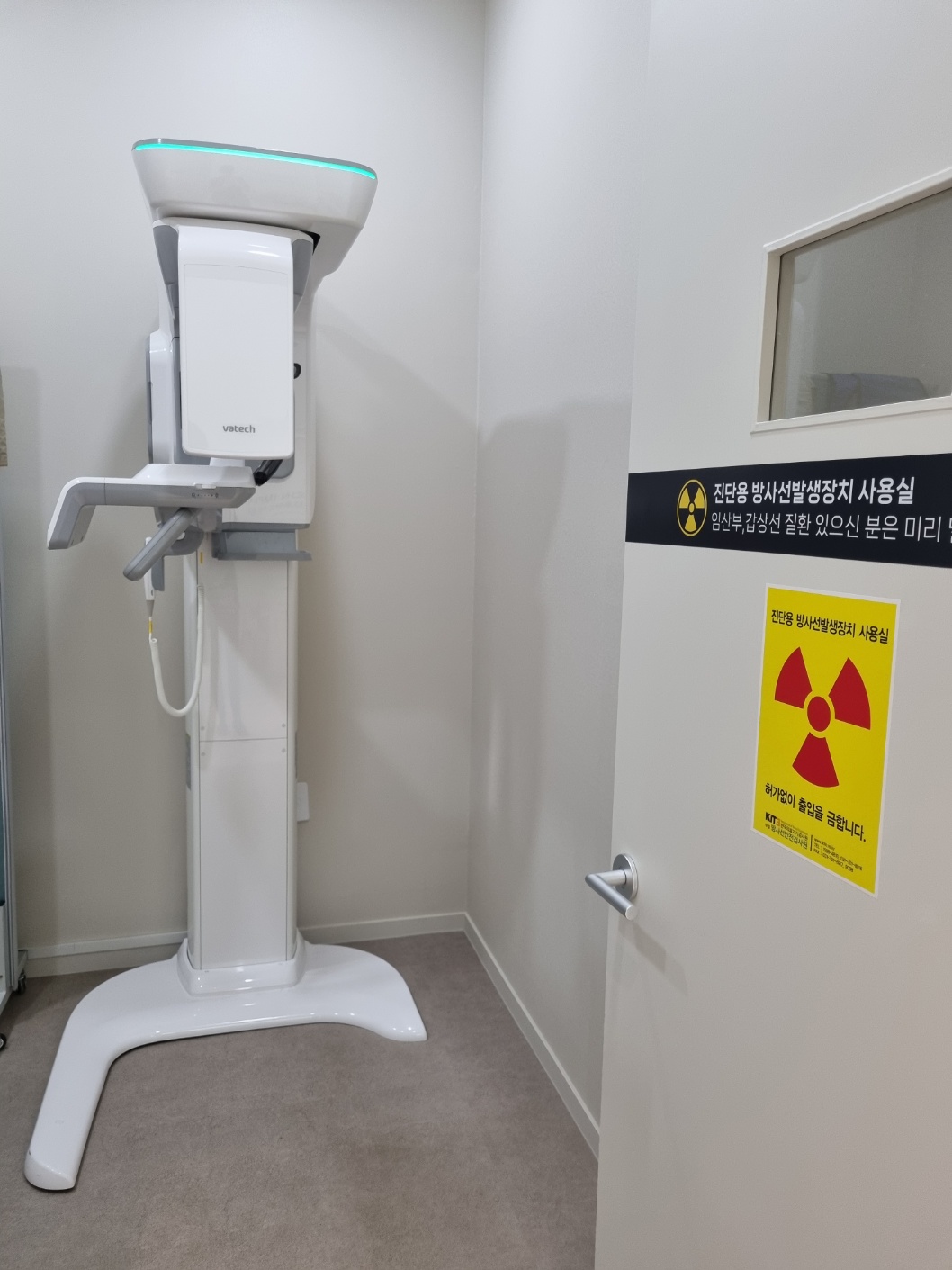 월드치과의원 대표 이미지