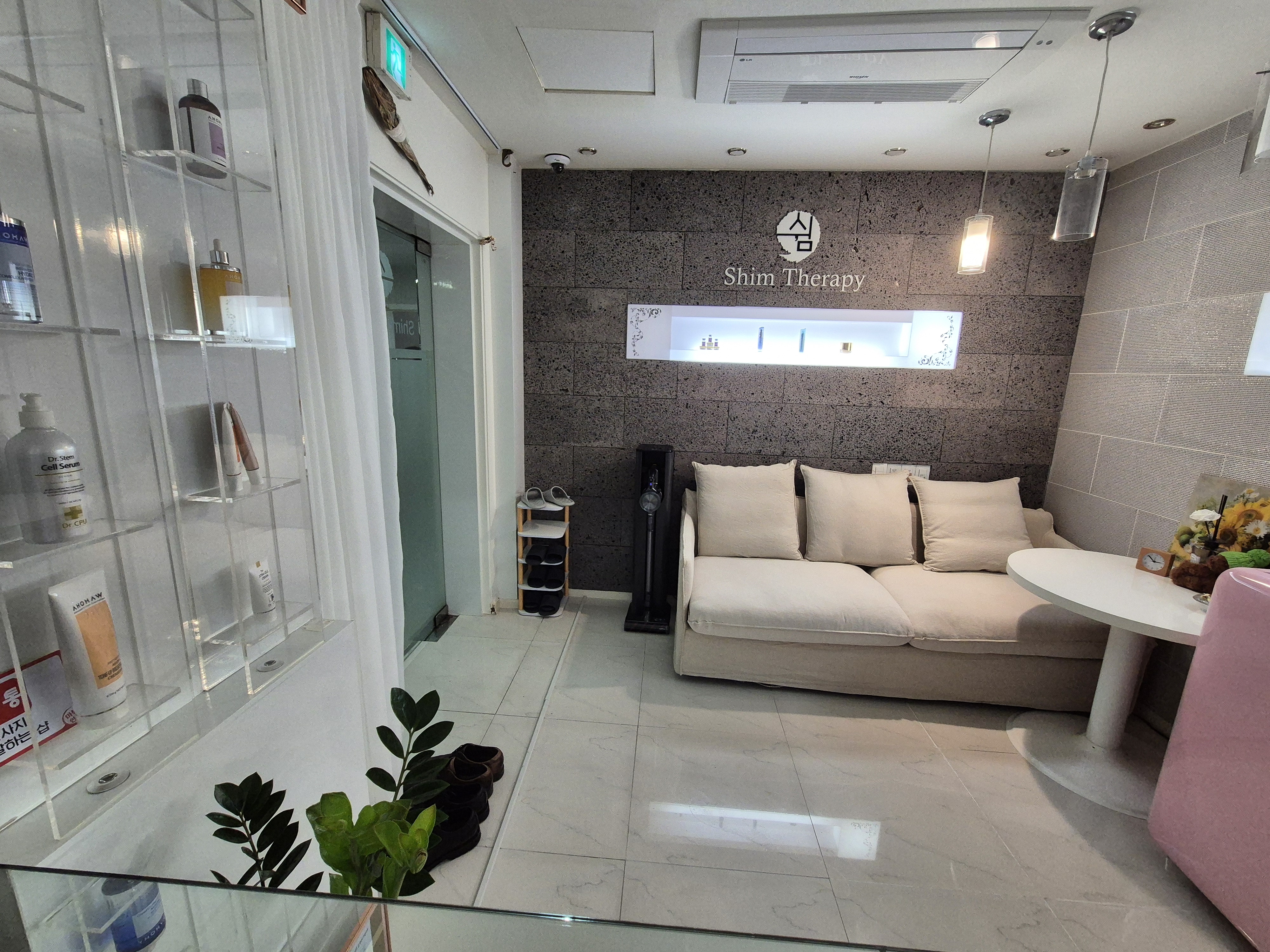 쉼테라피 photo 3
