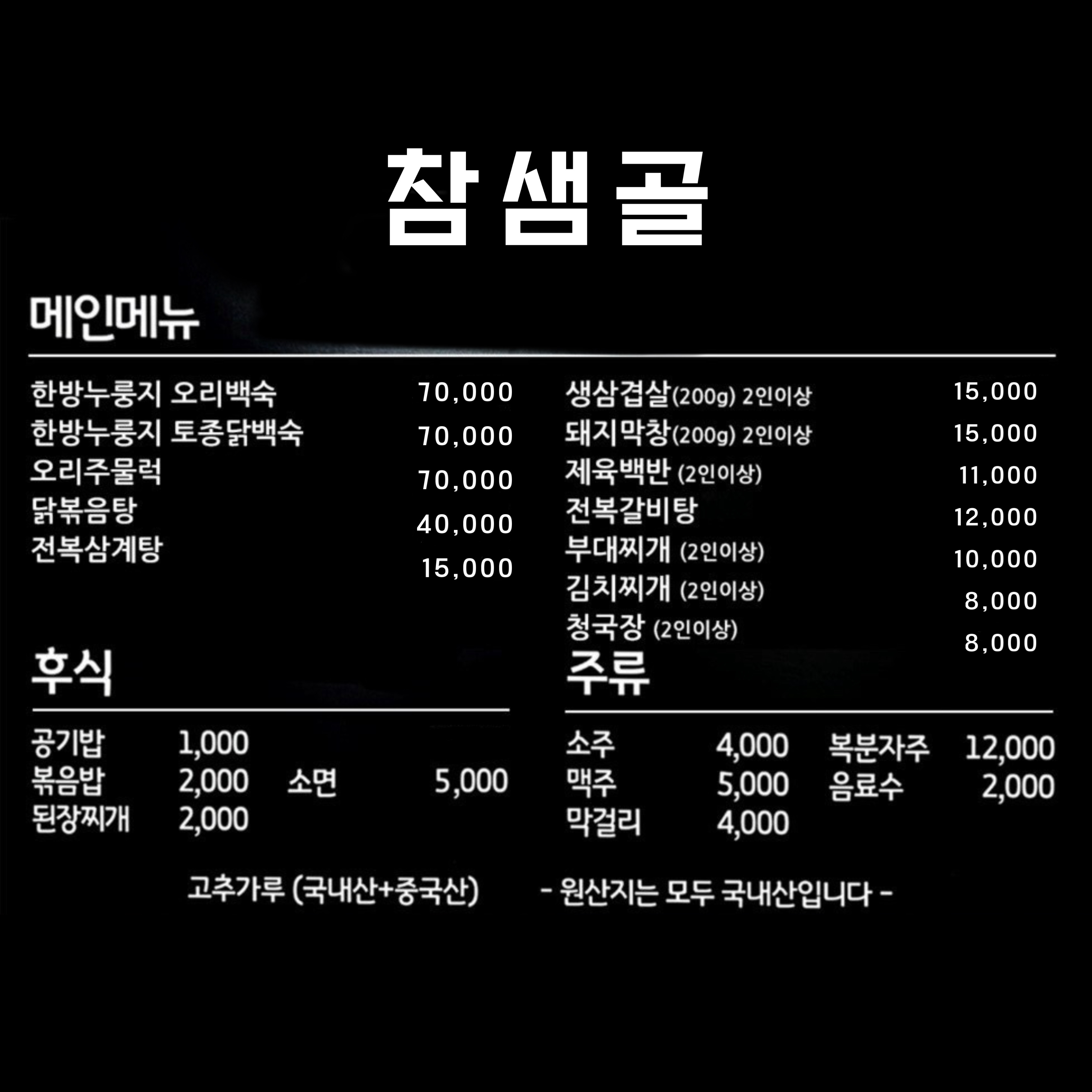 요약 정보 이미지