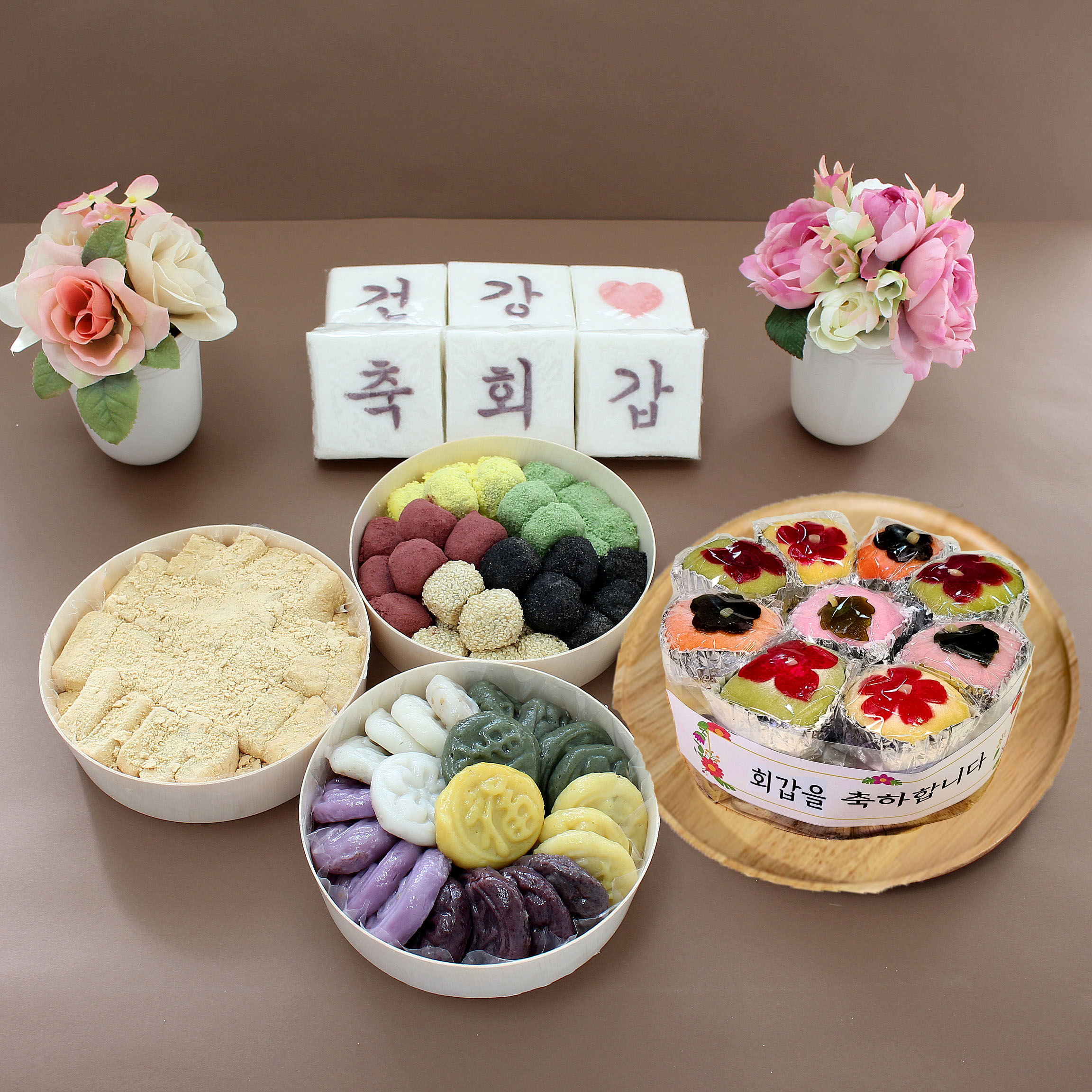 자연시루