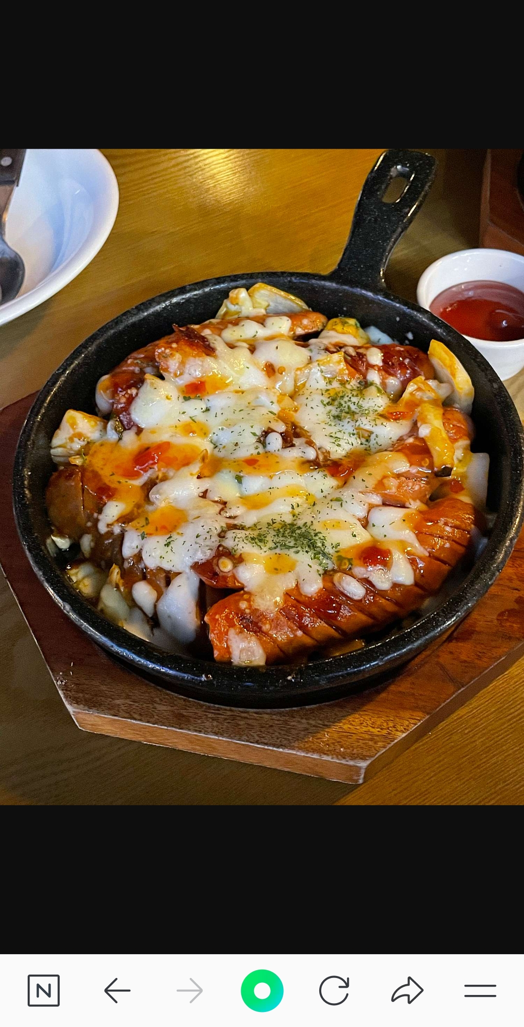 그숲 동래점