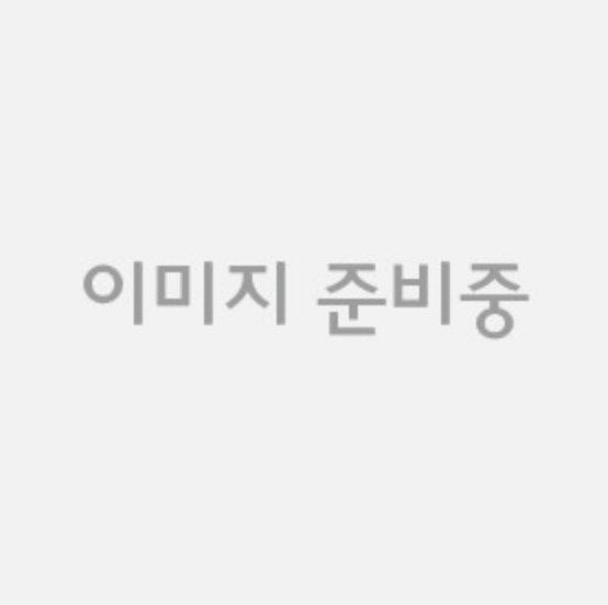 영숙마차