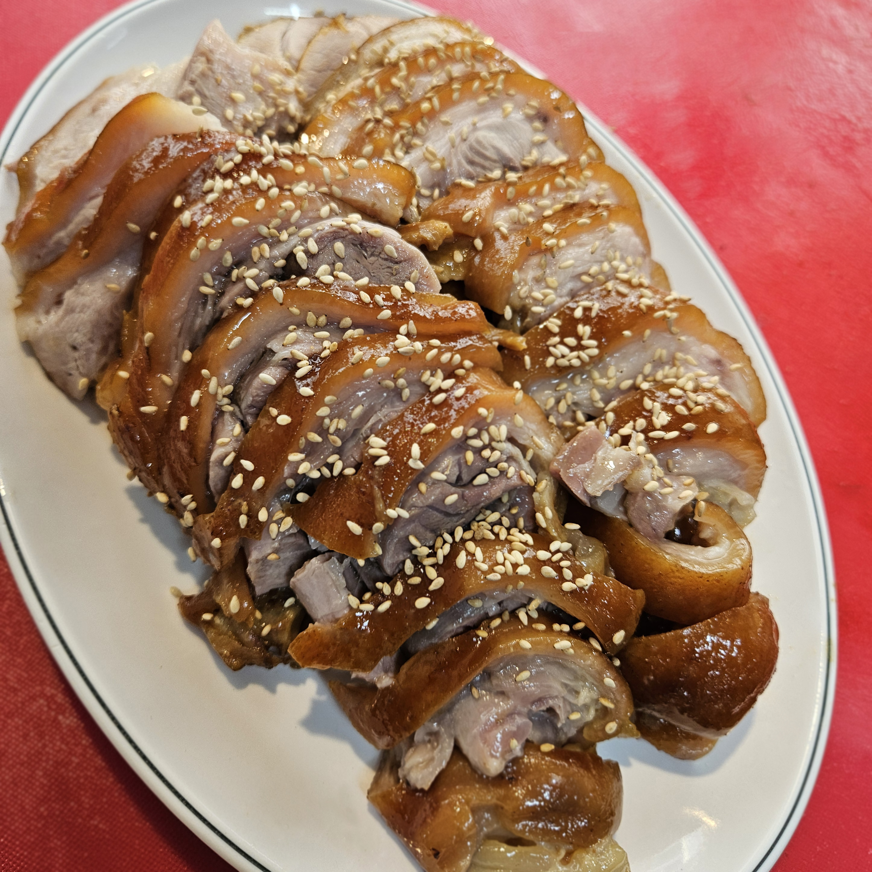 일진왕족발