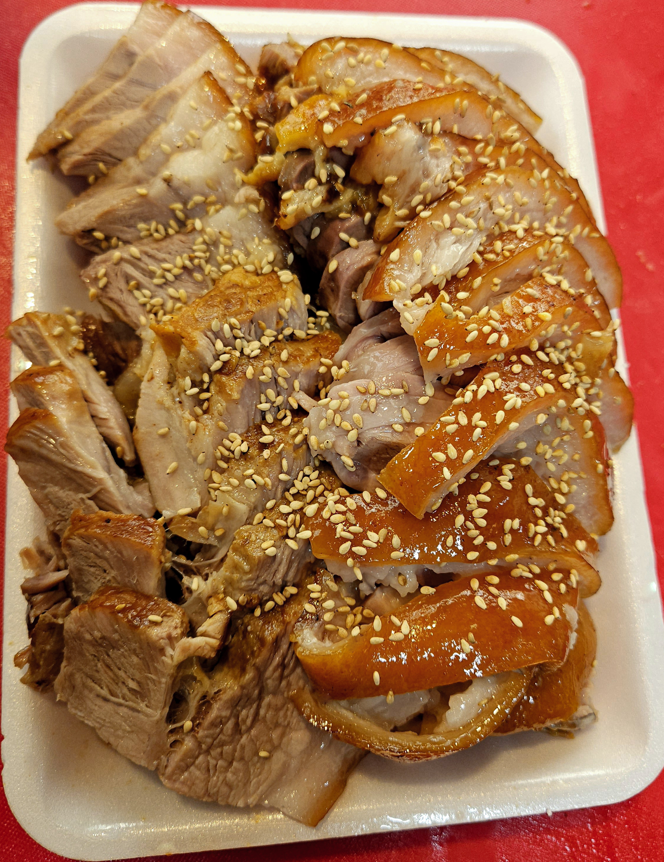일진왕족발