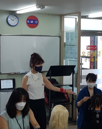 김호증모가발미용학원