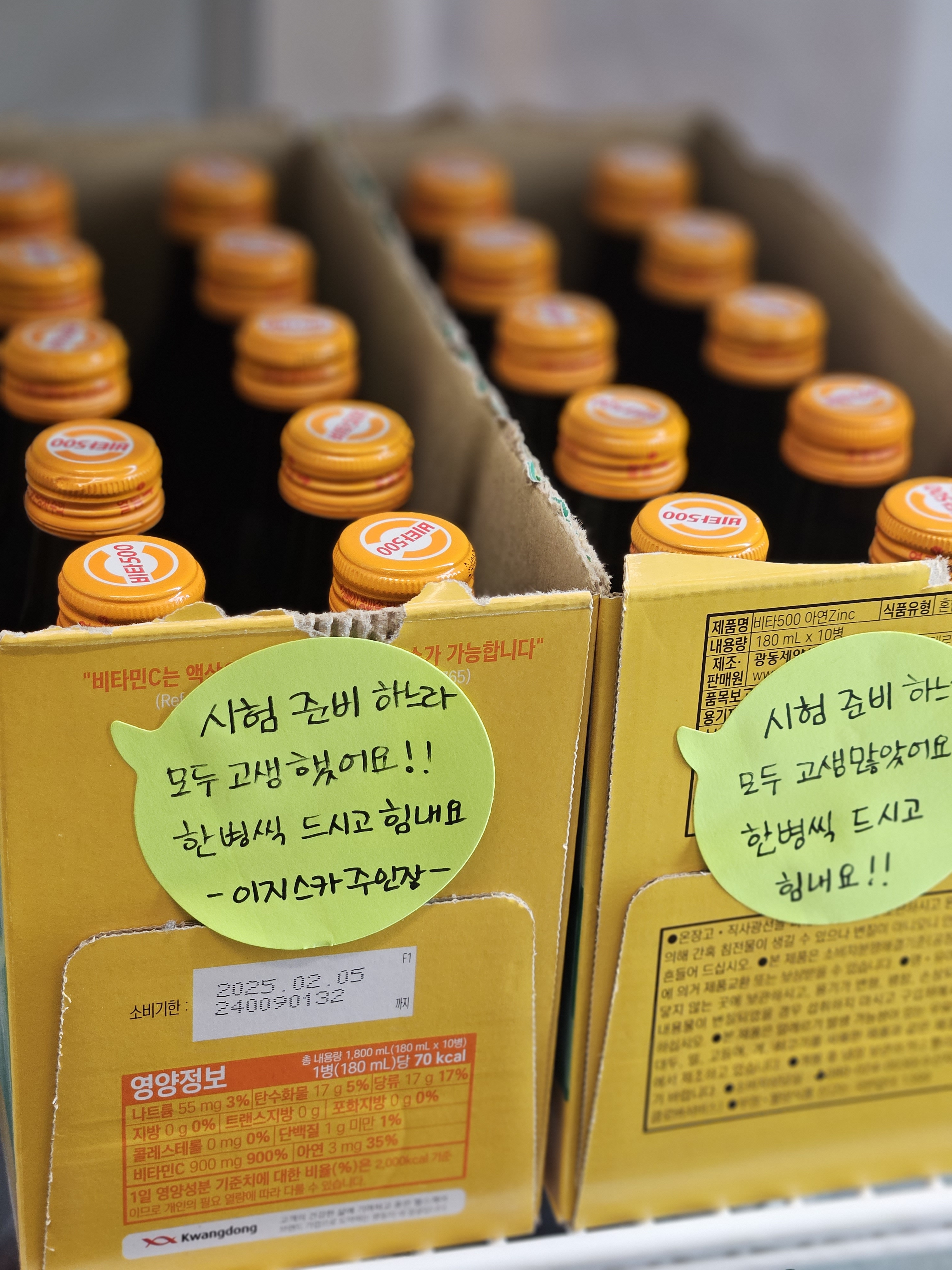 업체사진